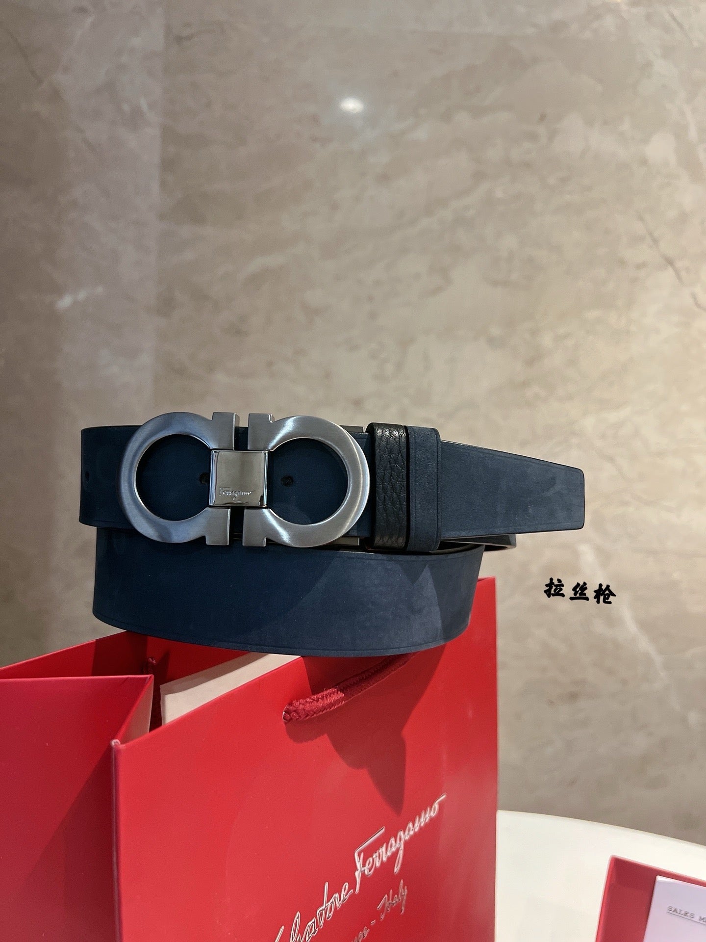 Ferragamo Belt