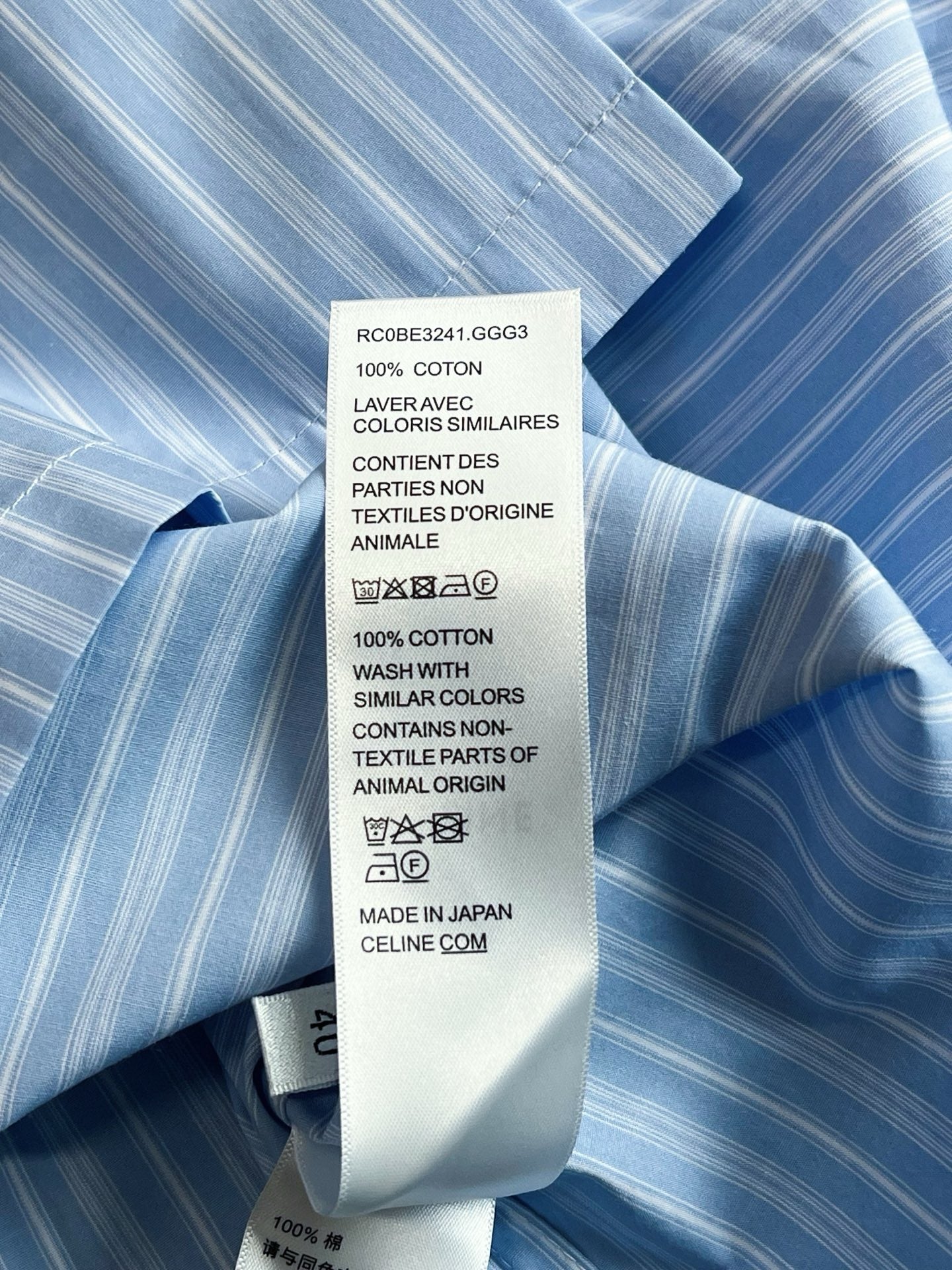 Celine Shirt