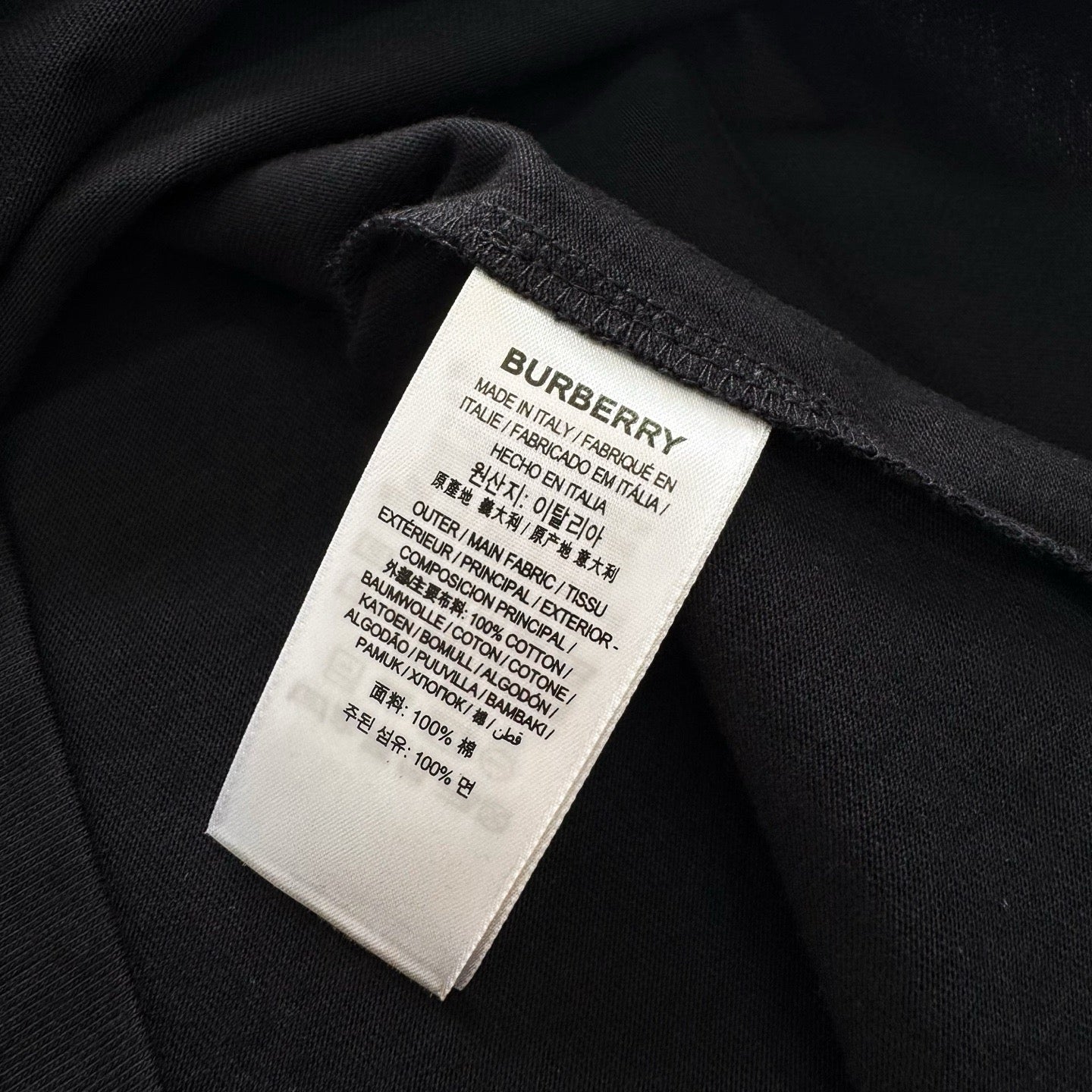 BBR T-shirt