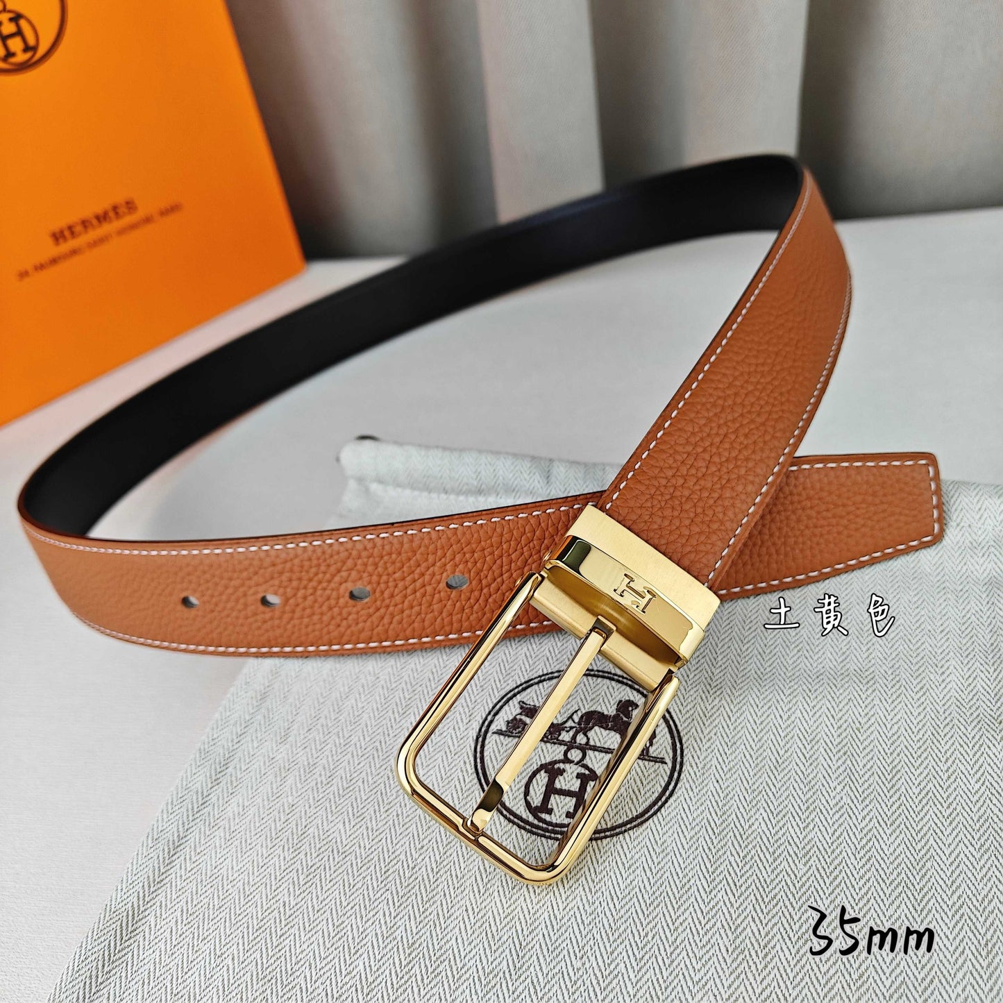 Hermes Belt