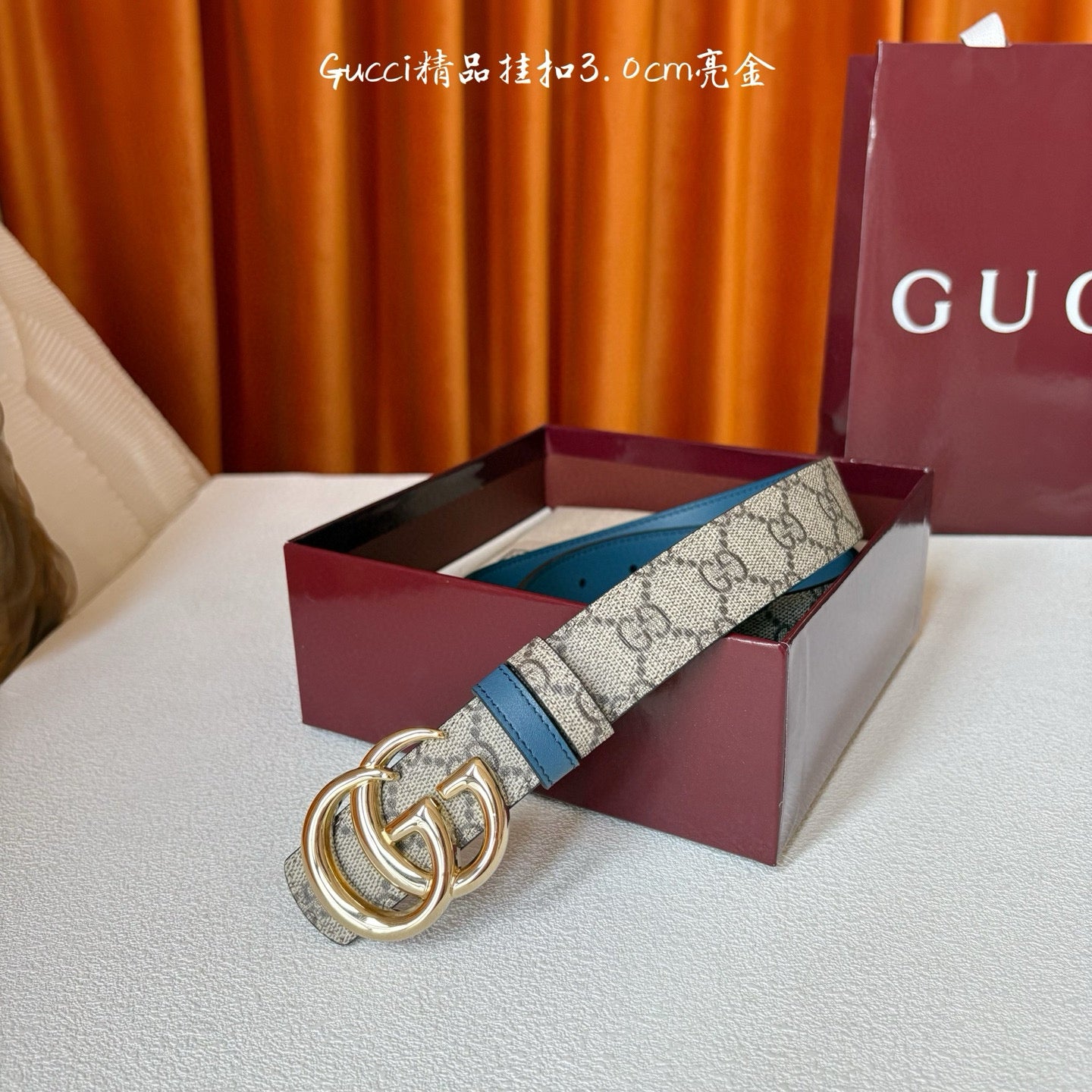 Gucci Belt