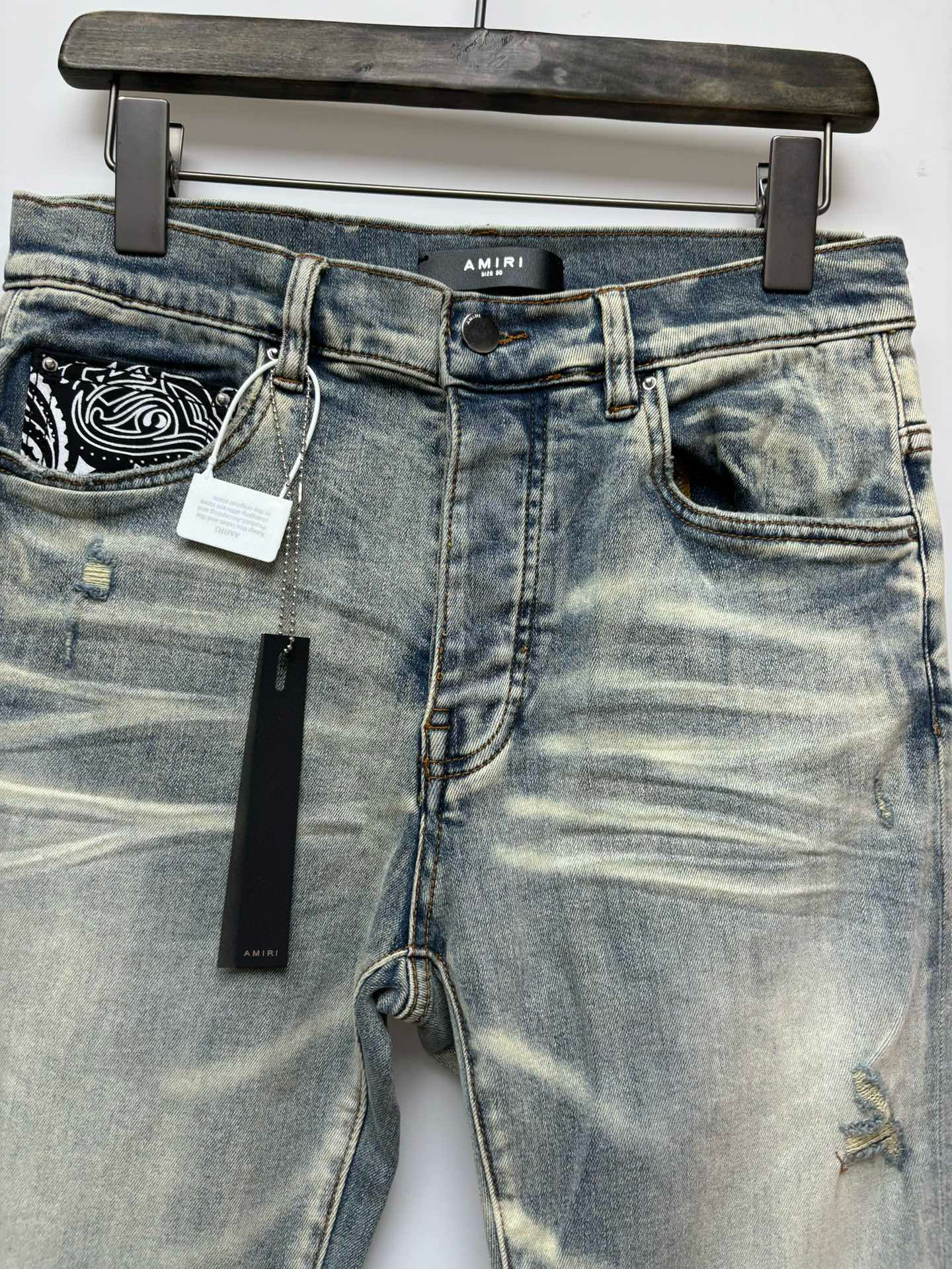 Amiri Jeans