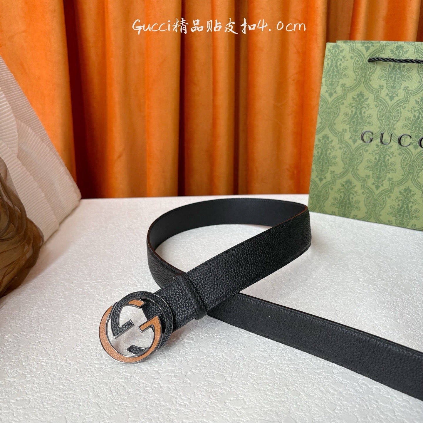 Gucci Belts