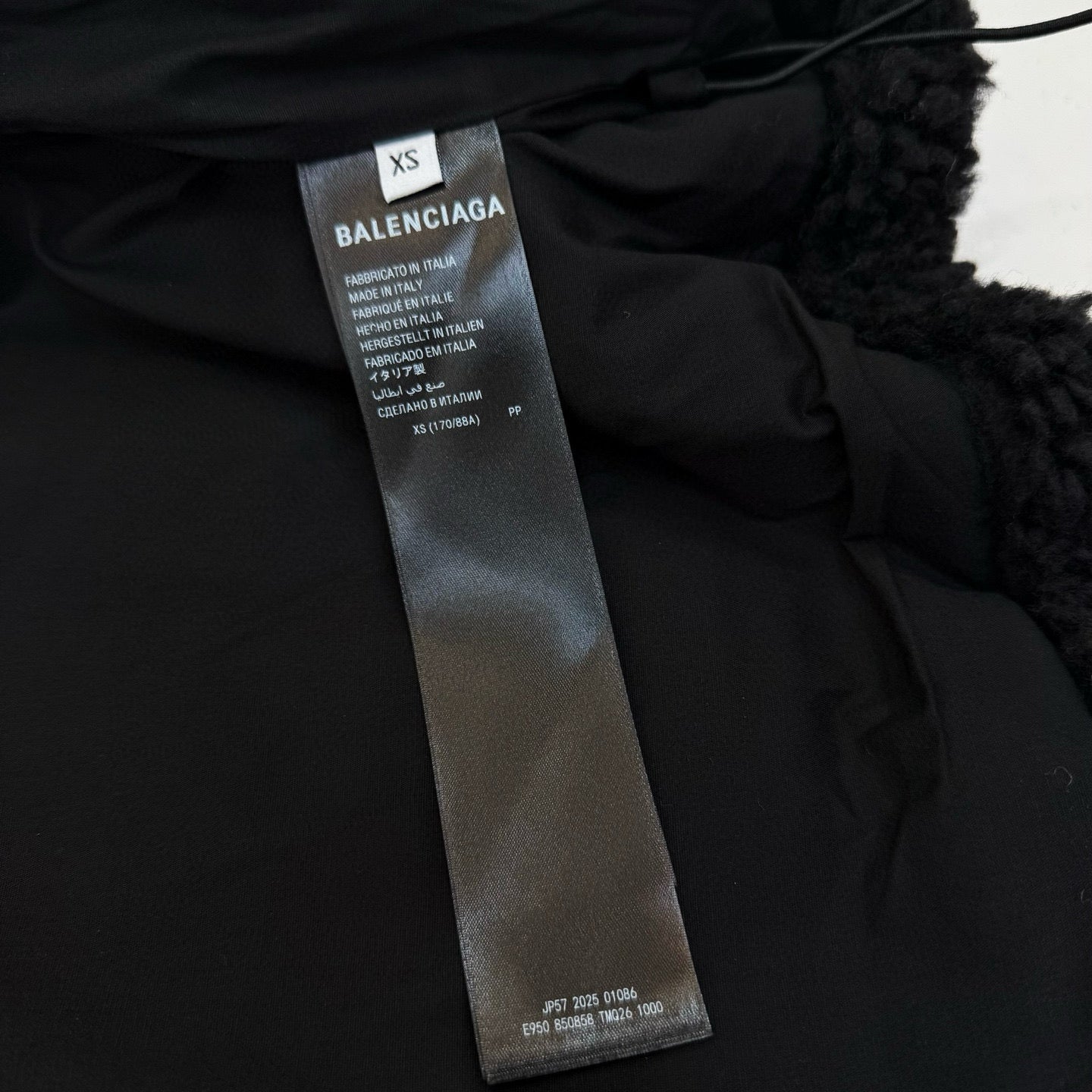 Balenciaga Jacket