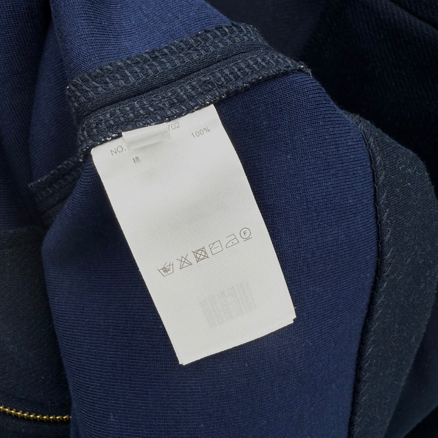 Thom Browne Jacket
