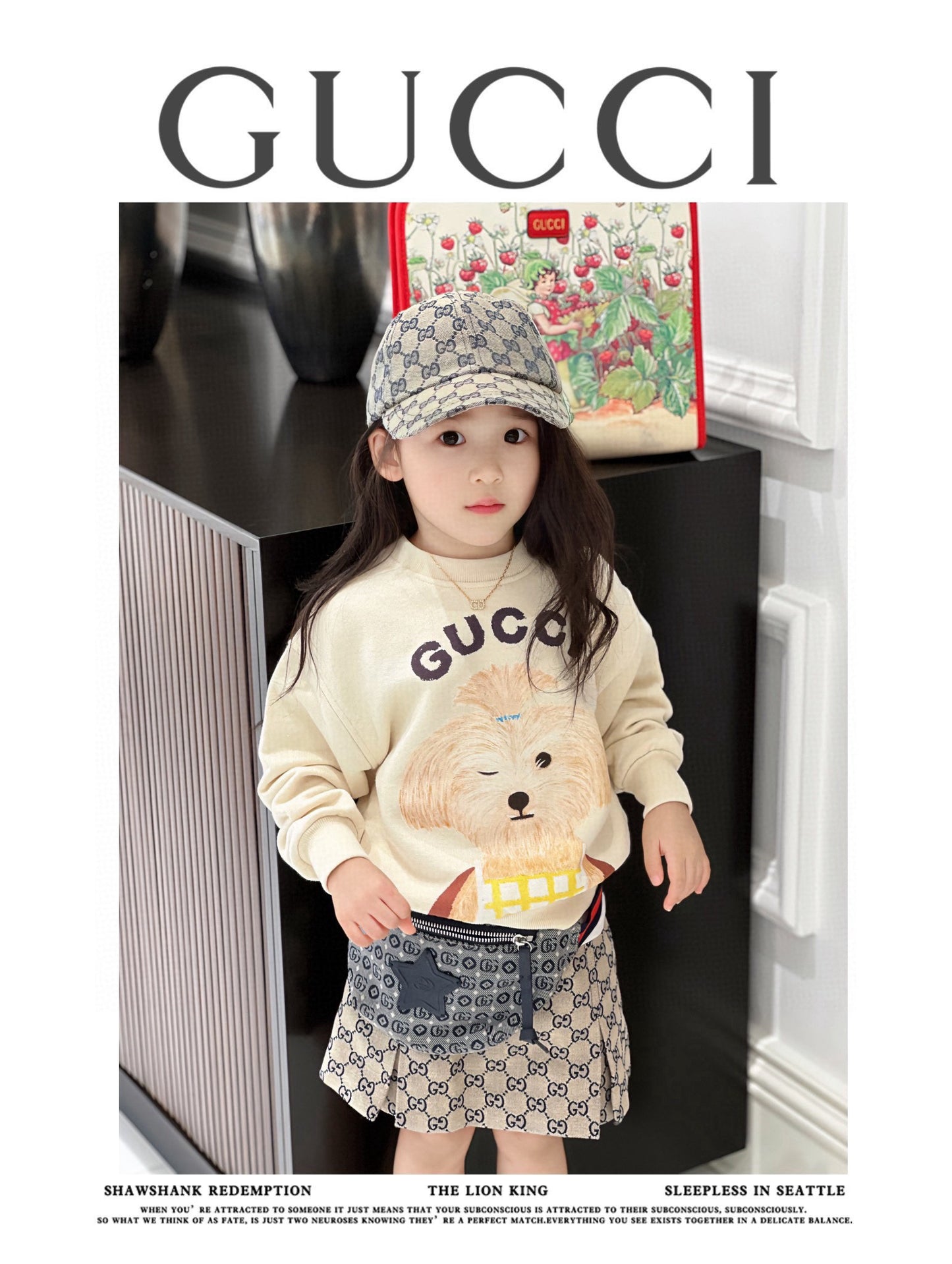 GC Sweater/Skirt Set