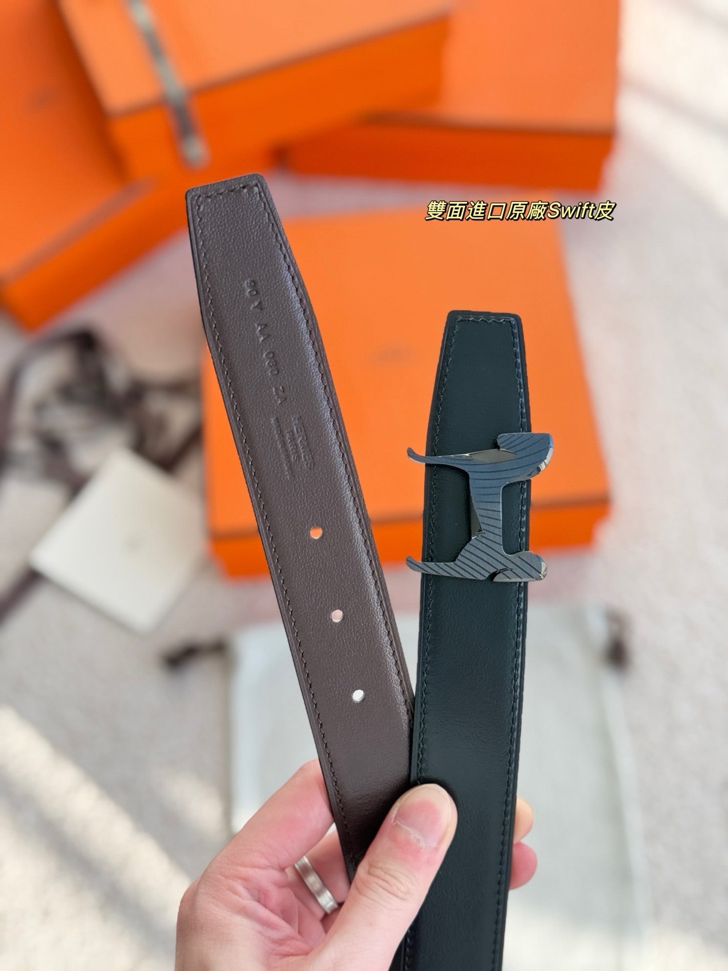 Hermes Belt
