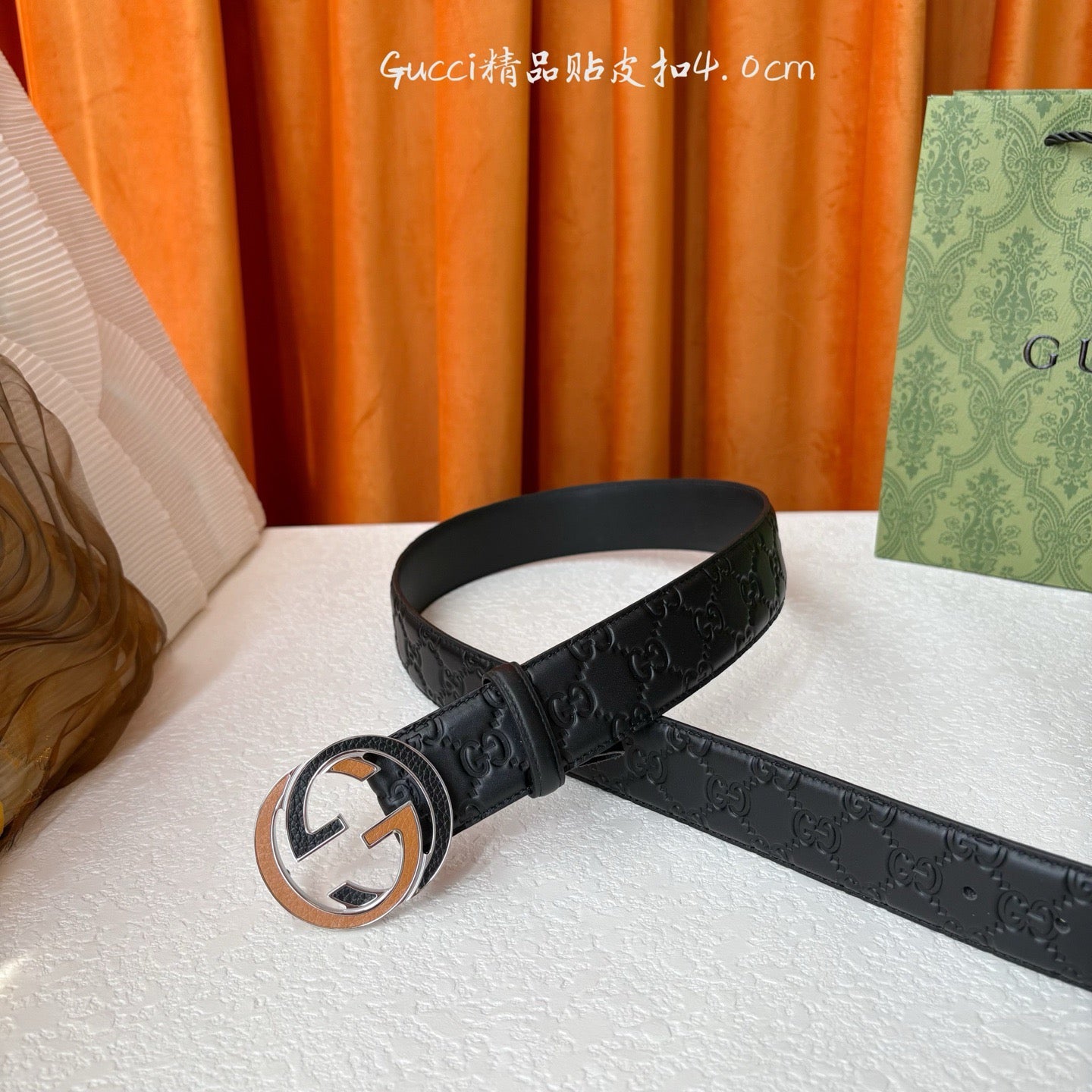 Gucci Belts