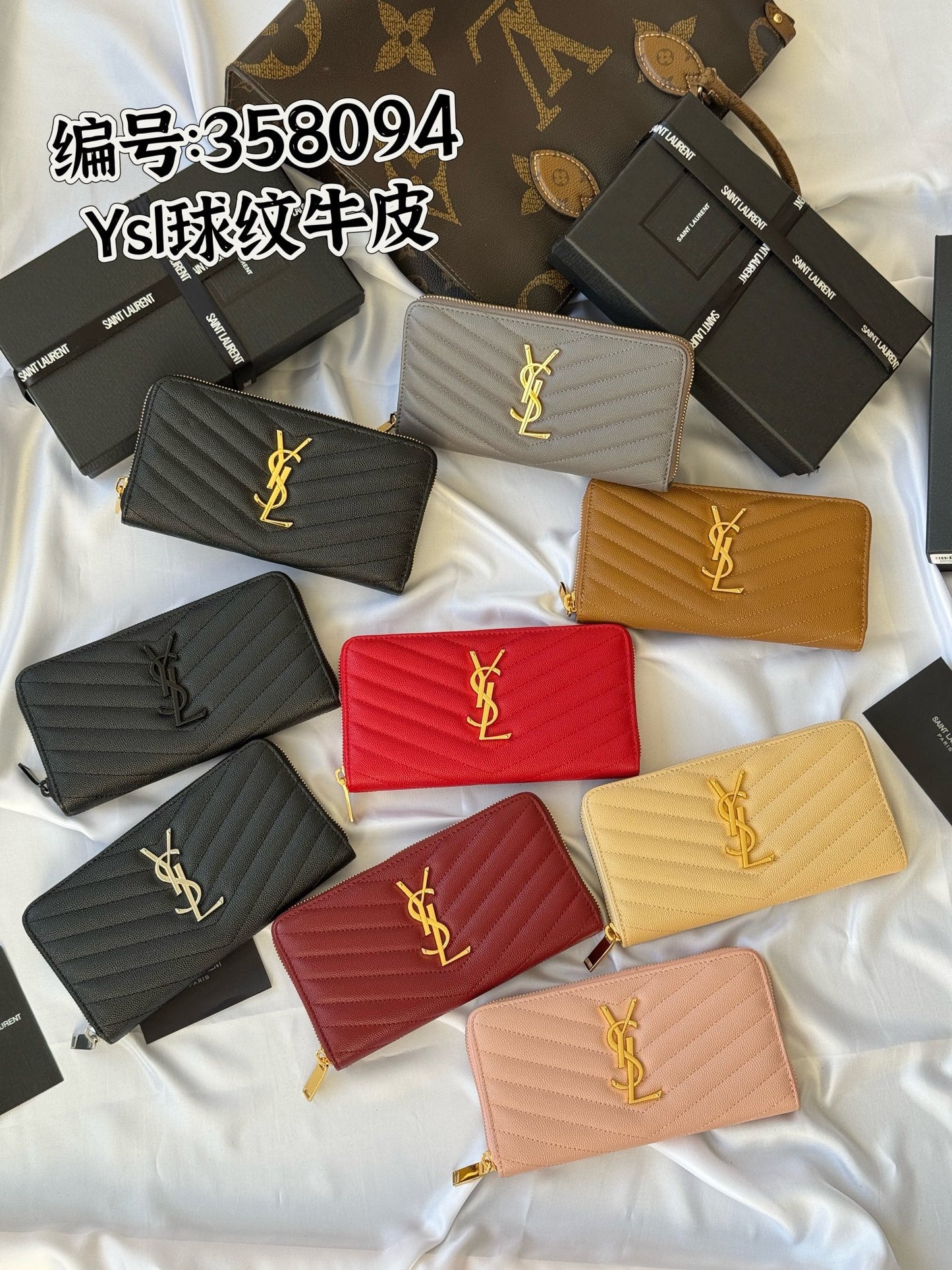 YSL Long Wallet