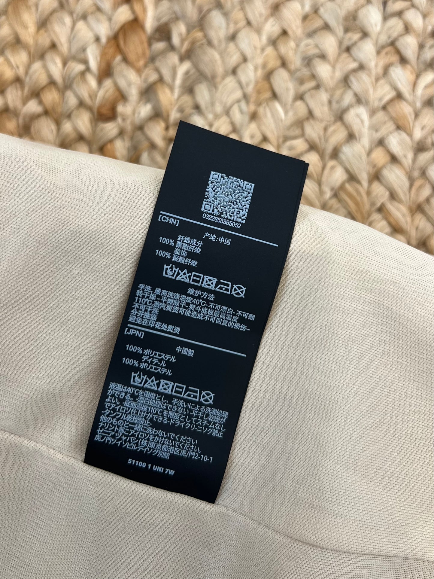 ZG Jacket