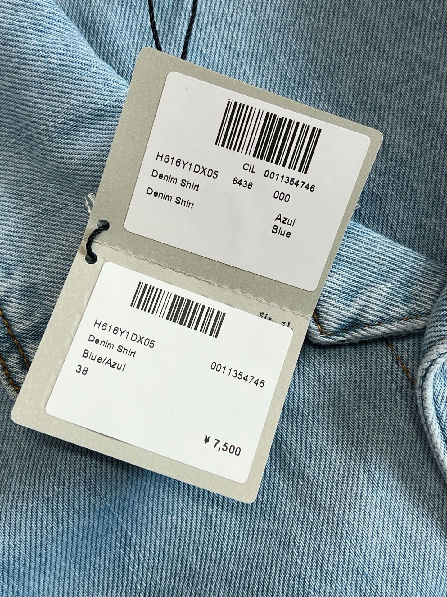 Loewe Denim Shirt
