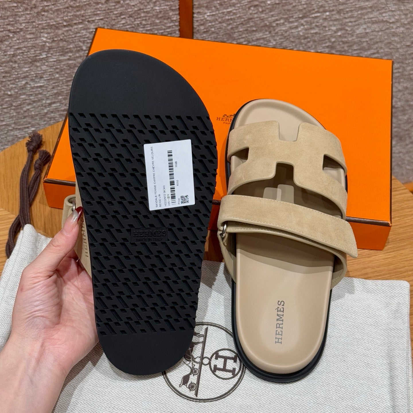 Hermes Sandals