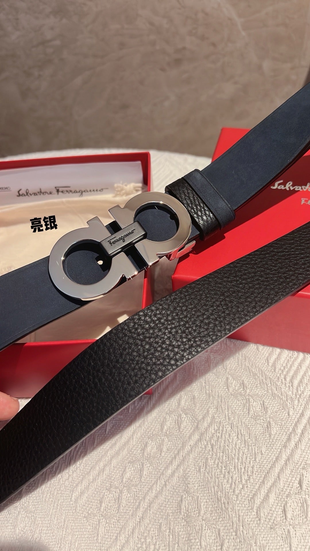 Ferragamo Belt