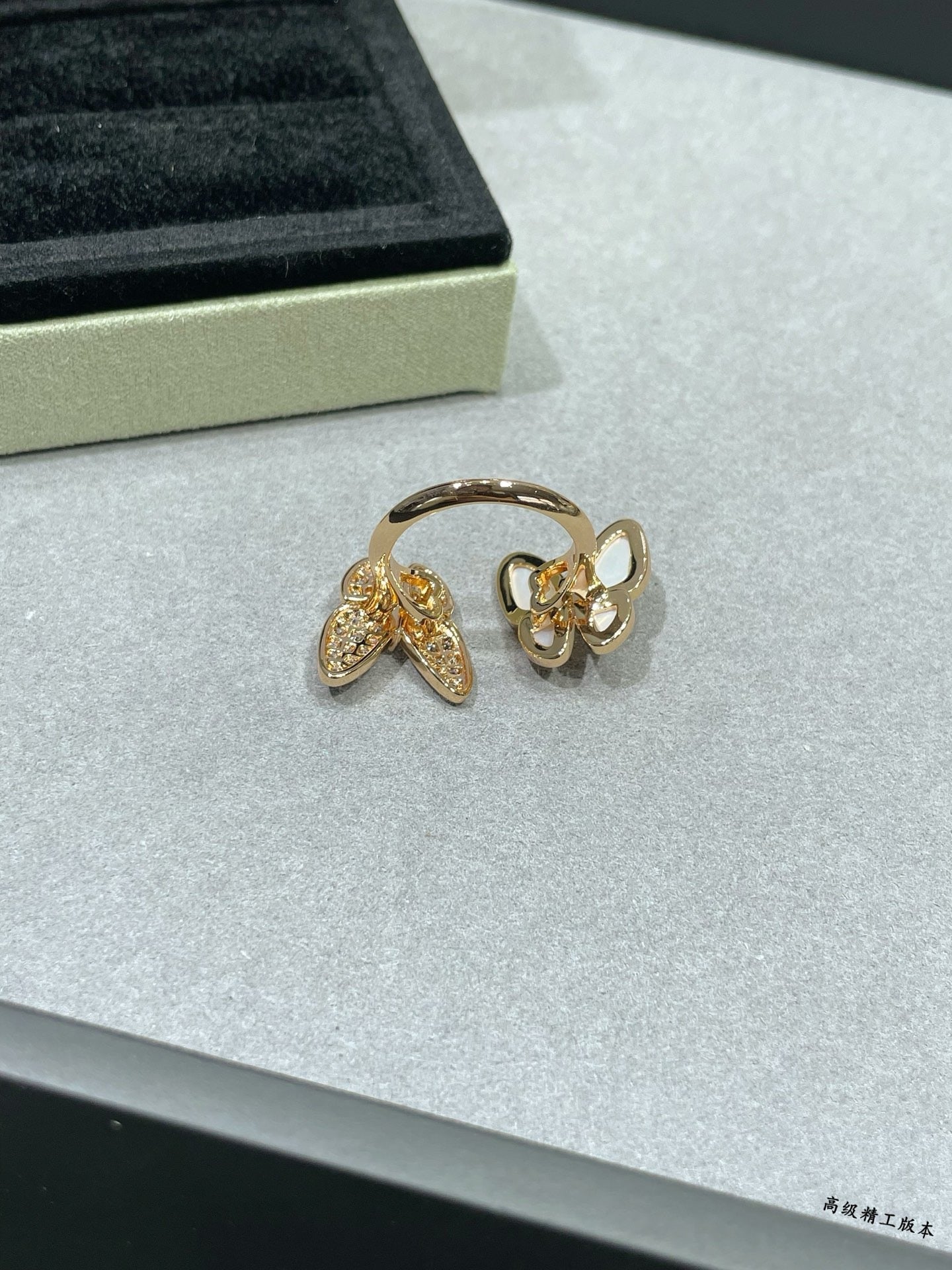 Van Cleef & Arpels Ring