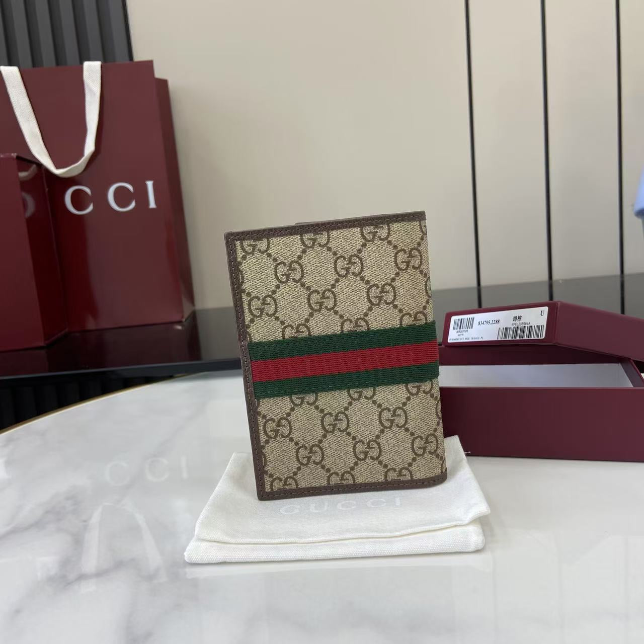 Gucci Wallet
