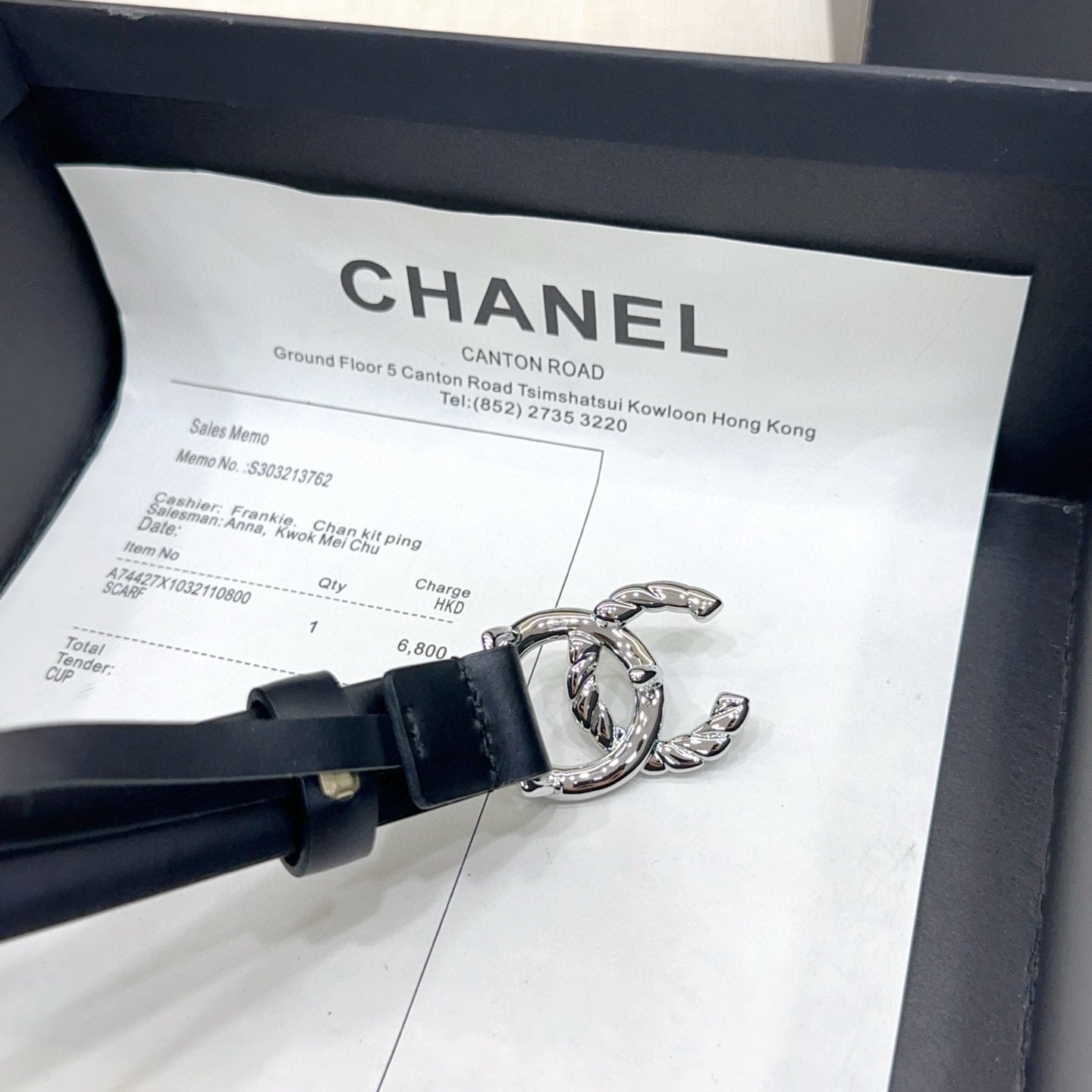 Chanel Belt