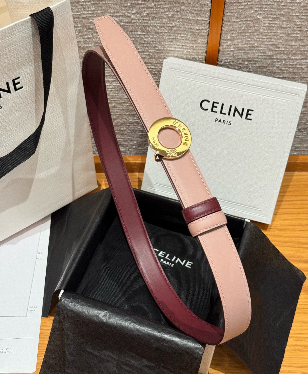 Celine Belt