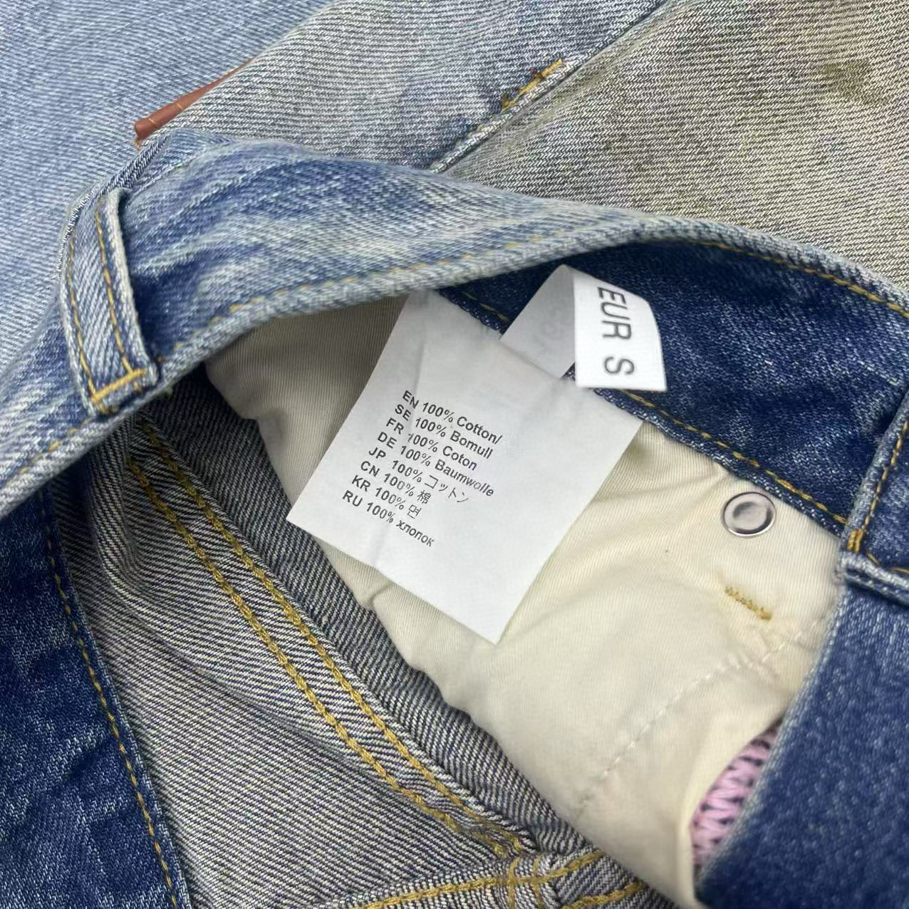 Acne Studios Long Jeans