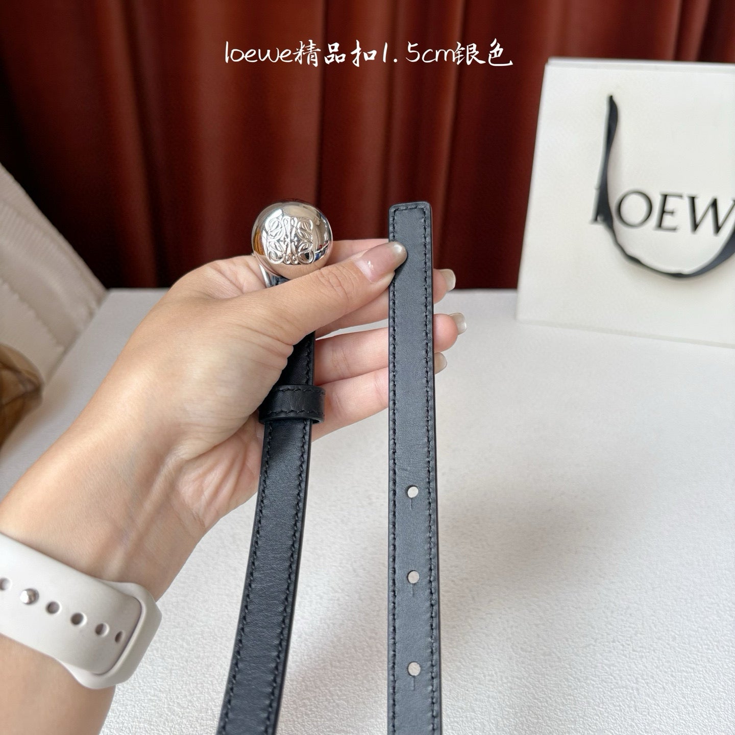Loewe Belt