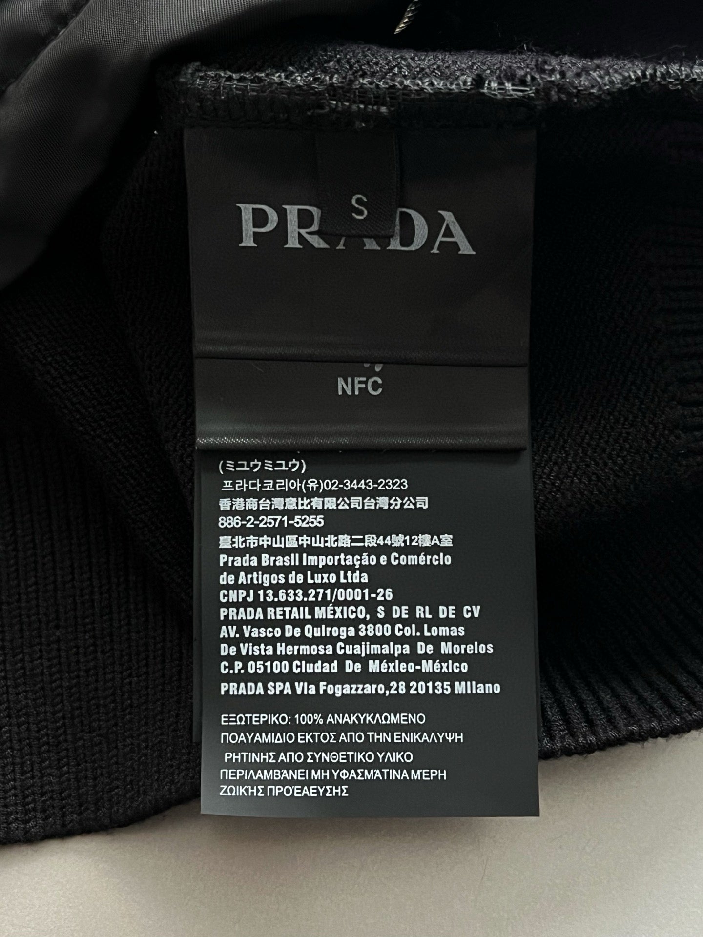Prada Jacket