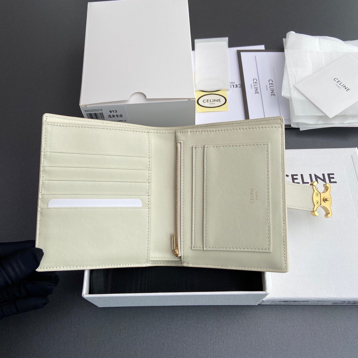 Celine Wallet