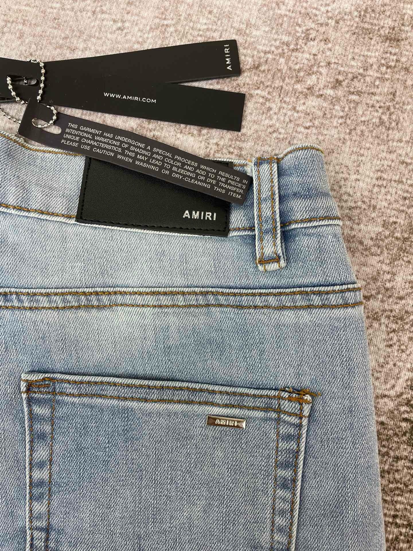 Amiri Jeans