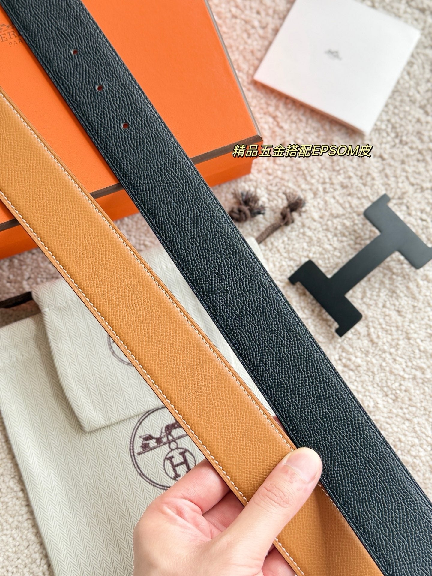 Hermes Belt