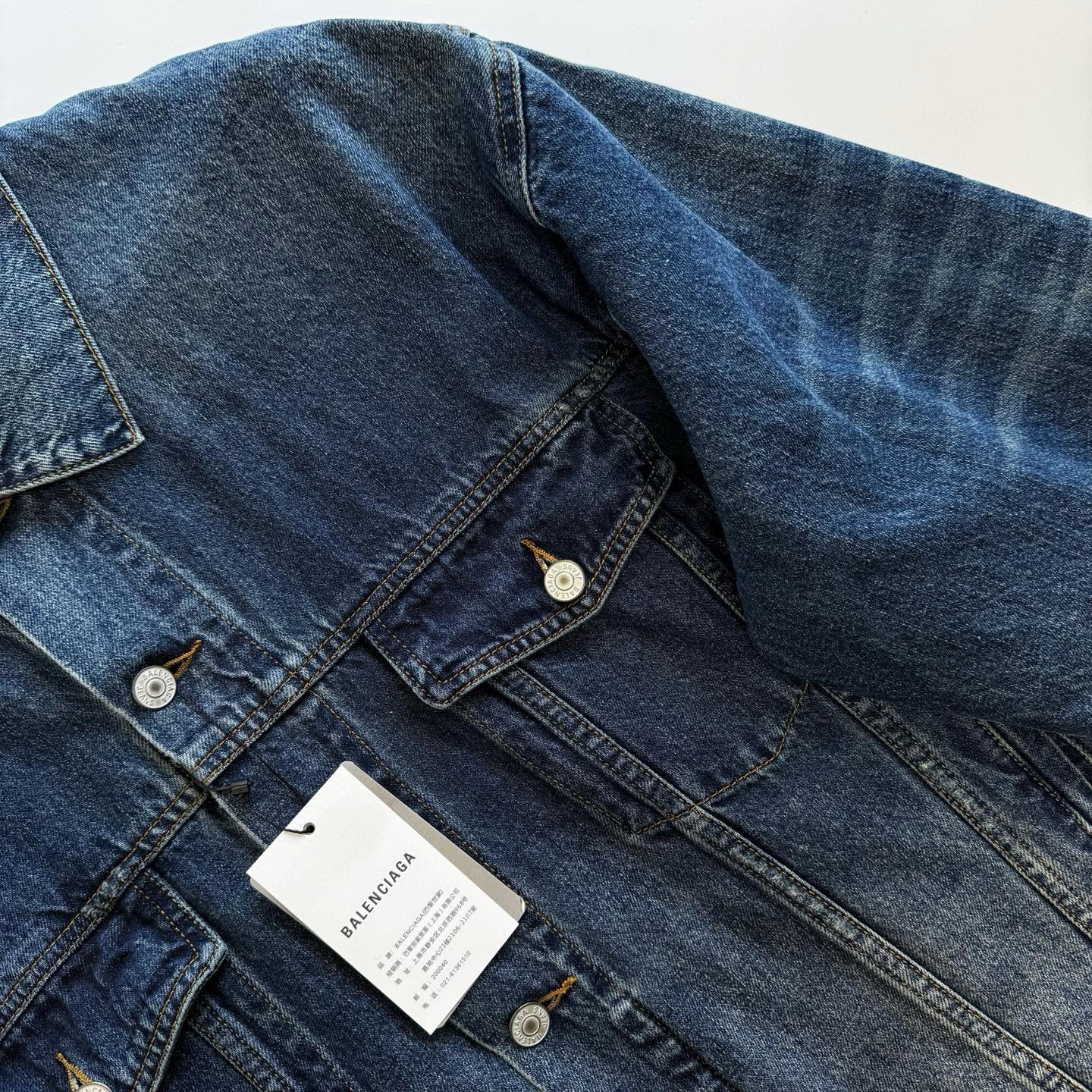 Balenciaga Denim Jacket