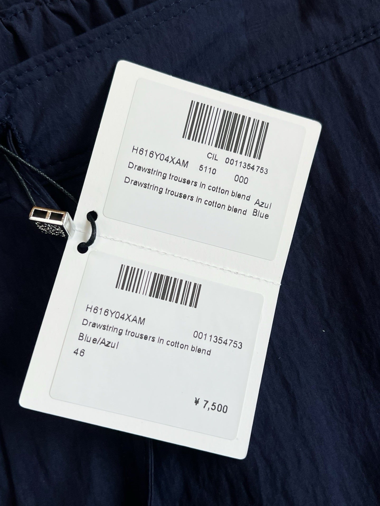Loewe Long Pants