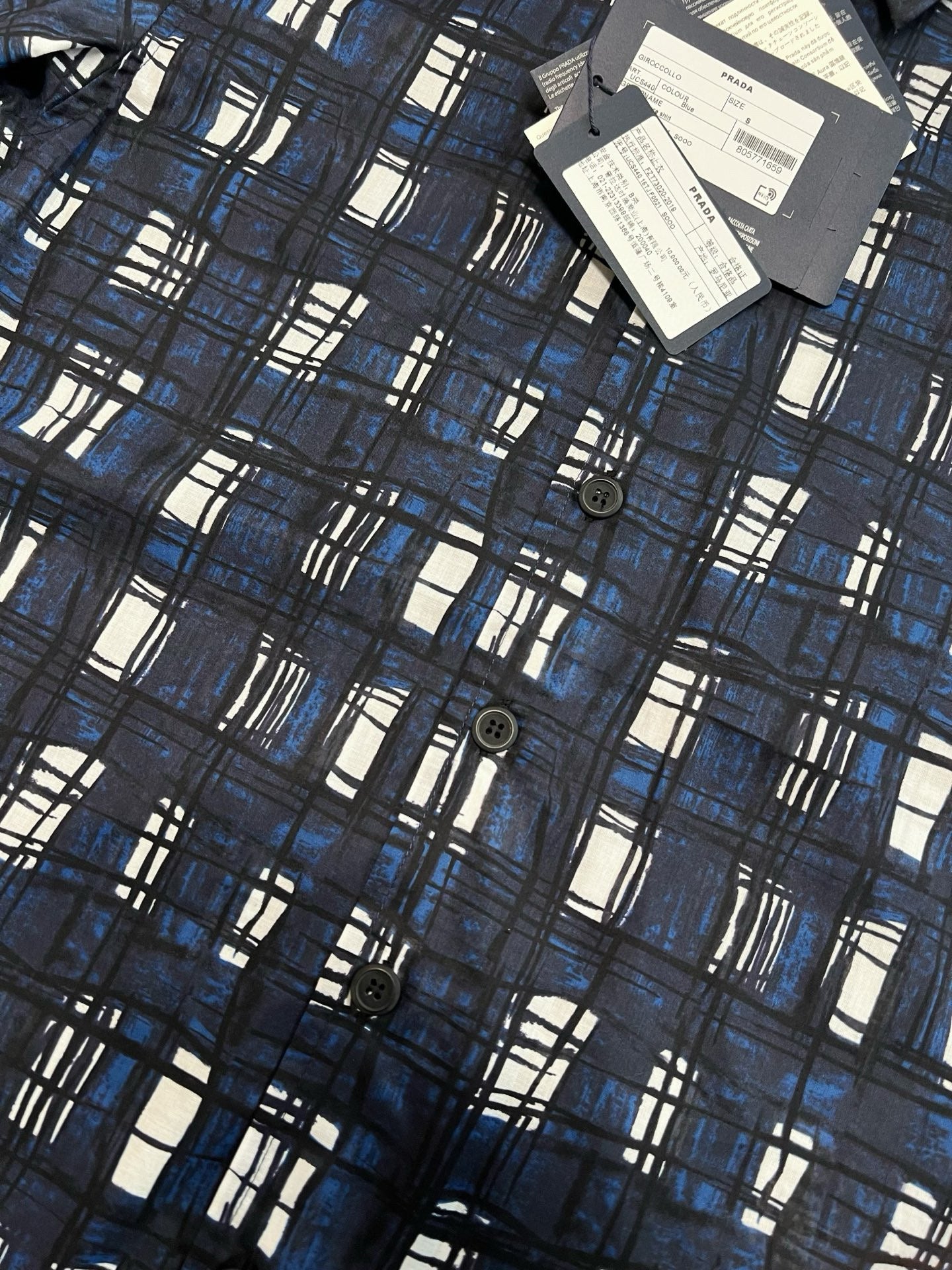 Prada Shirt