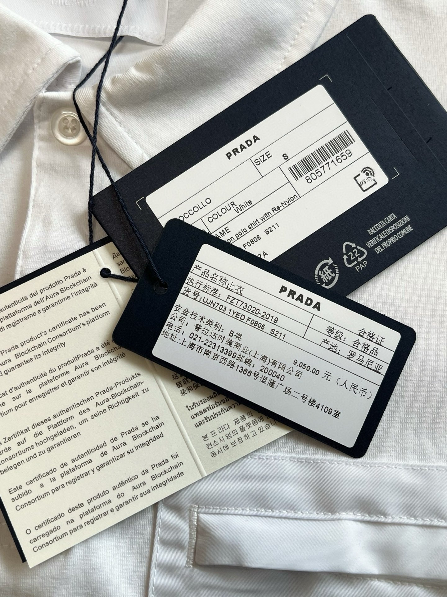 Prada Polo