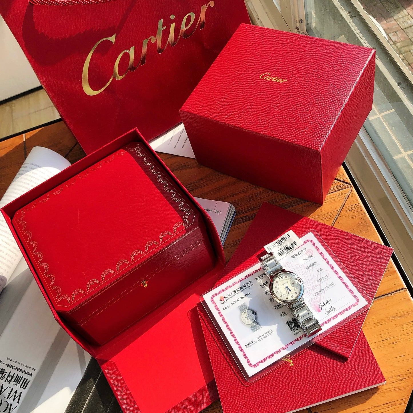 Cartier Ballon Bleu de Cartier