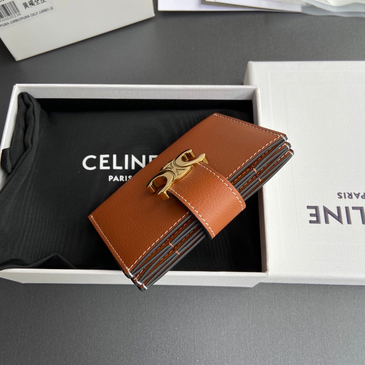 Celine Card Holder