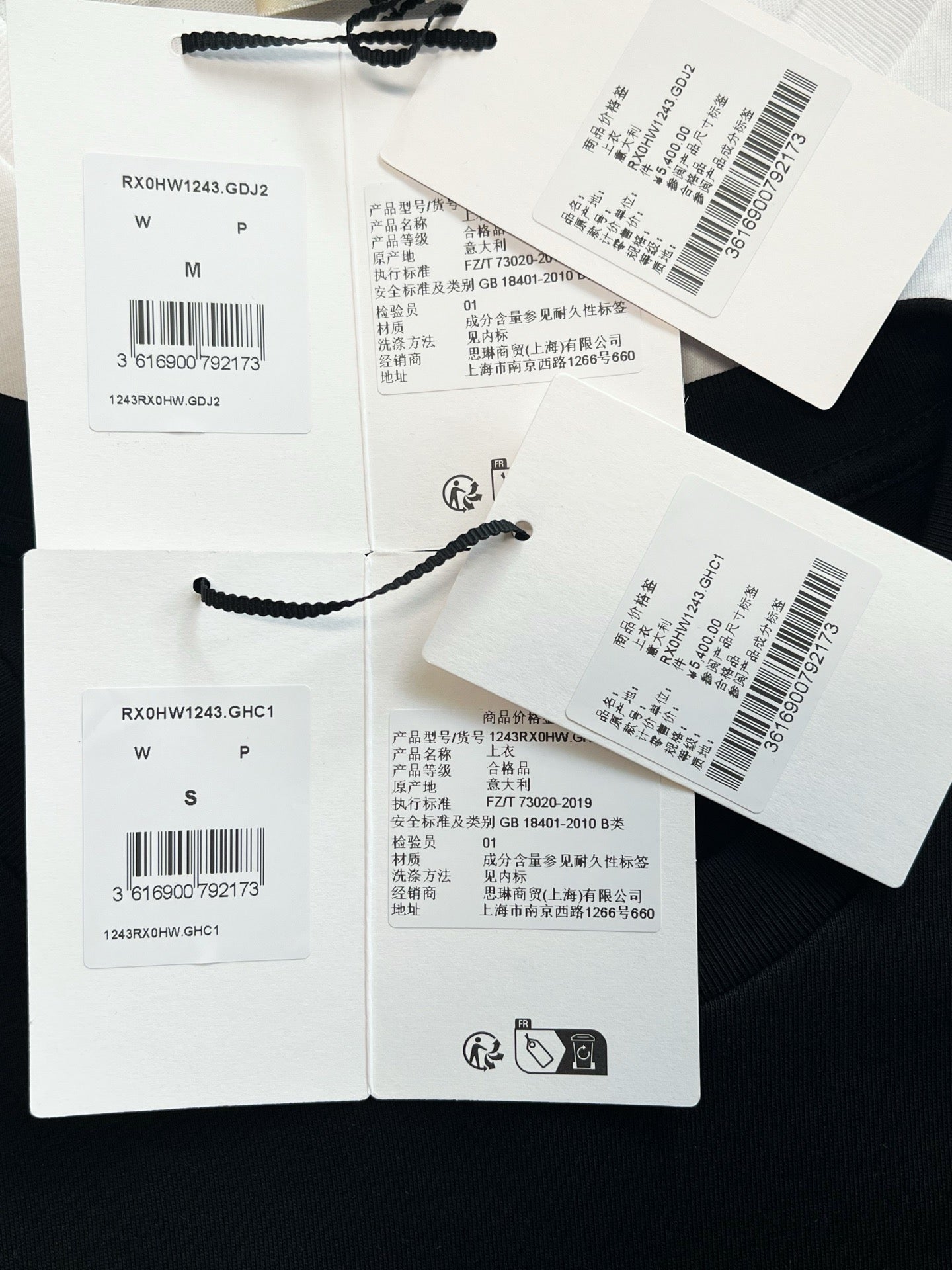 Celine T-Shirt