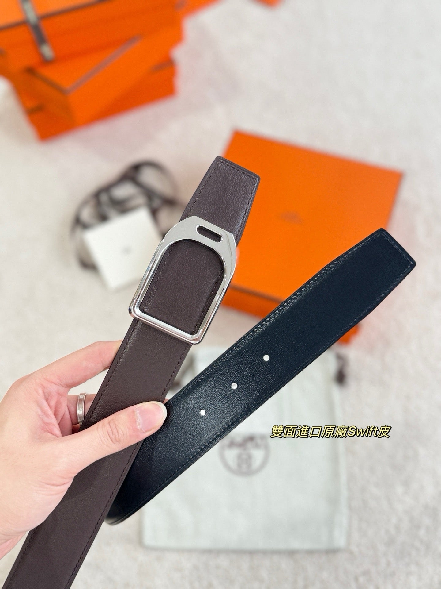 Hermes Belt