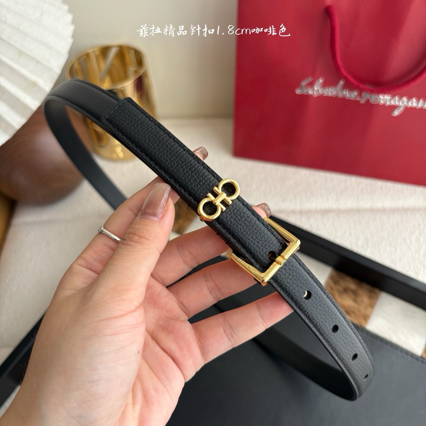 Ferragamo Belt