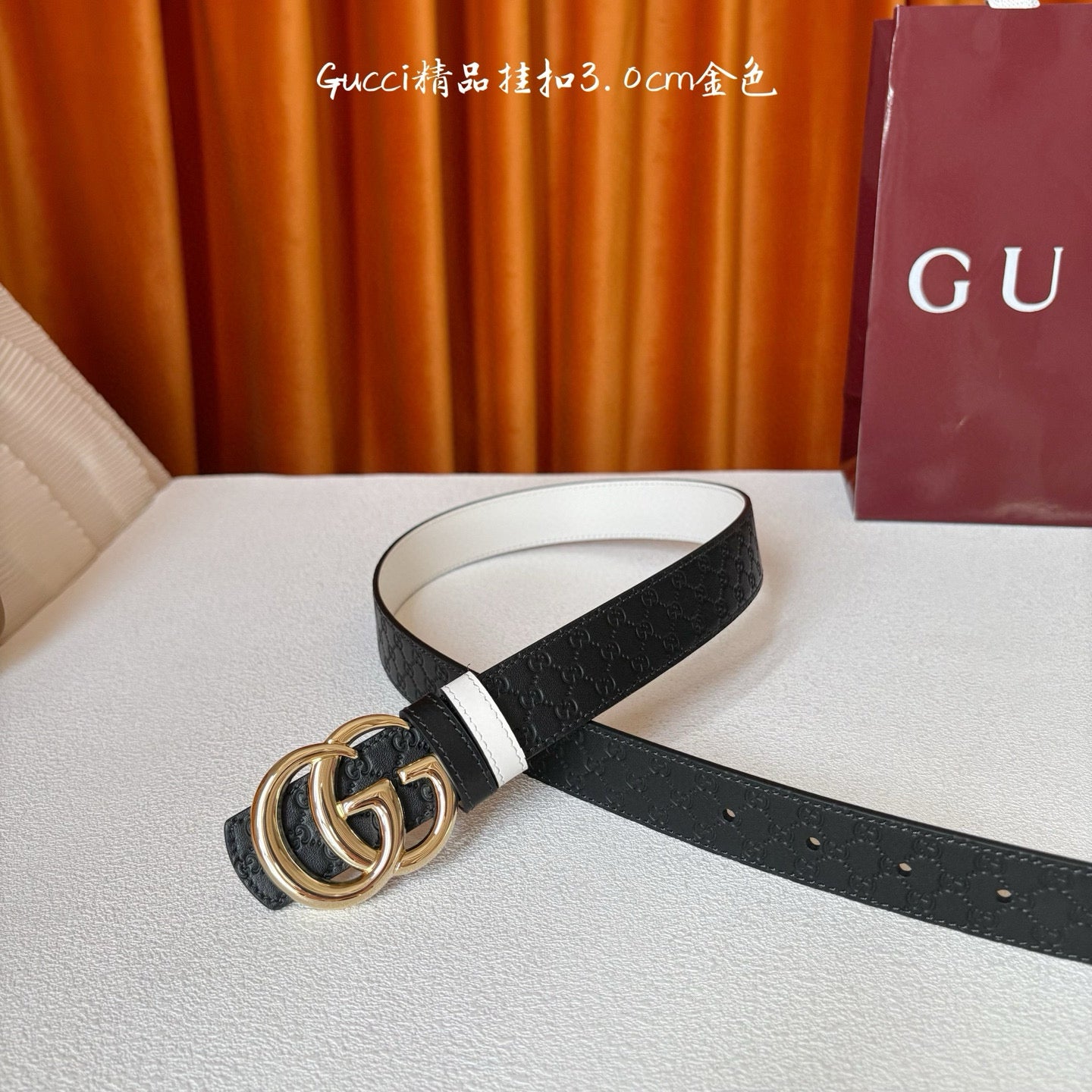 Gucci Belt