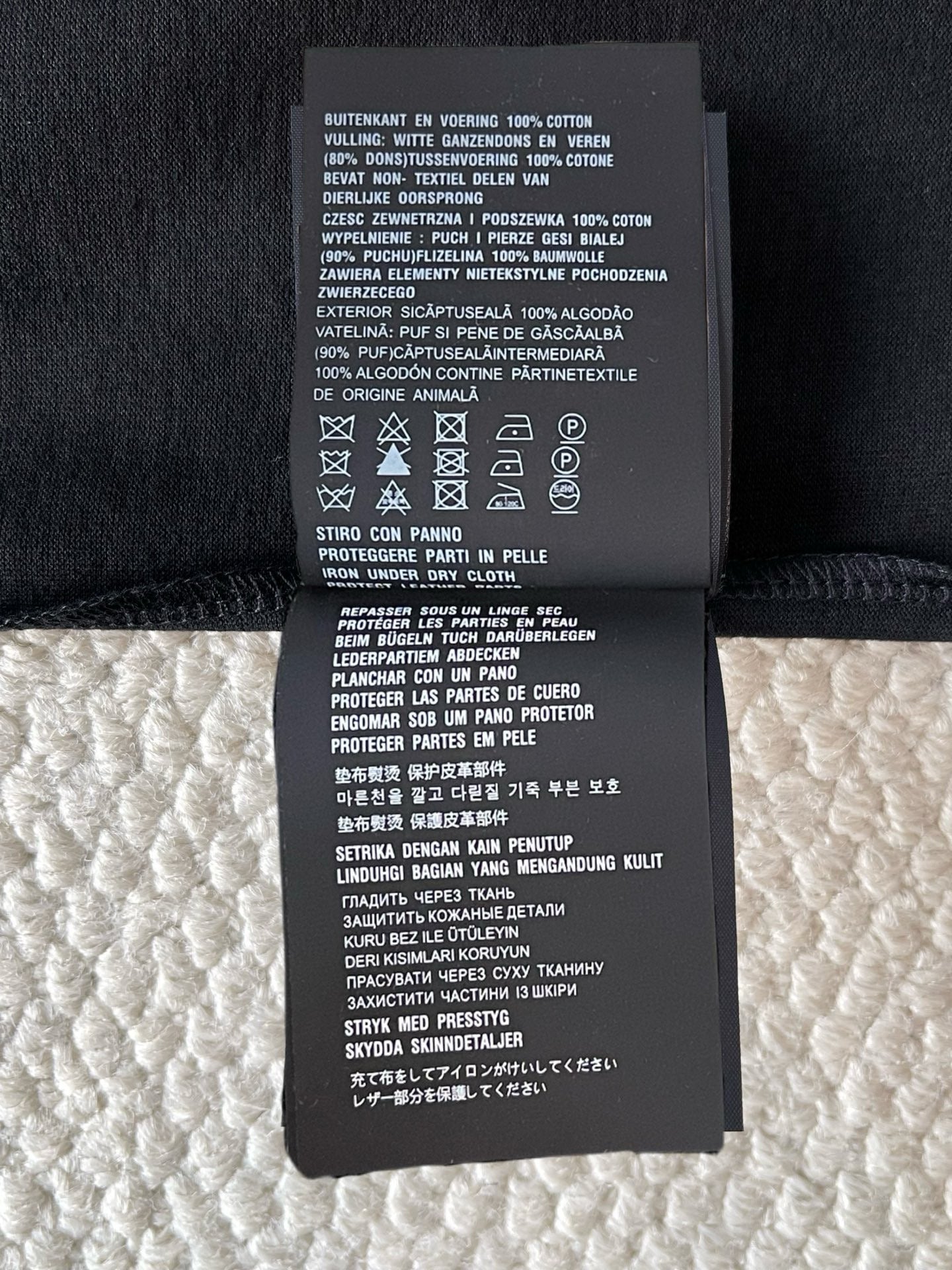 Prada Sweater