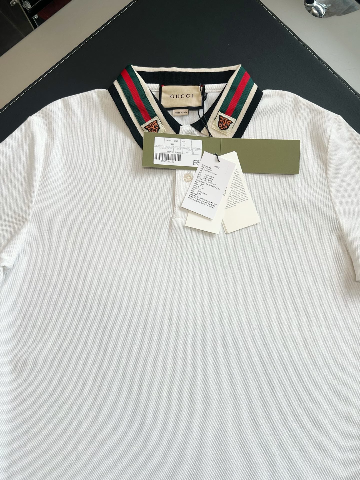 Gucci Polo