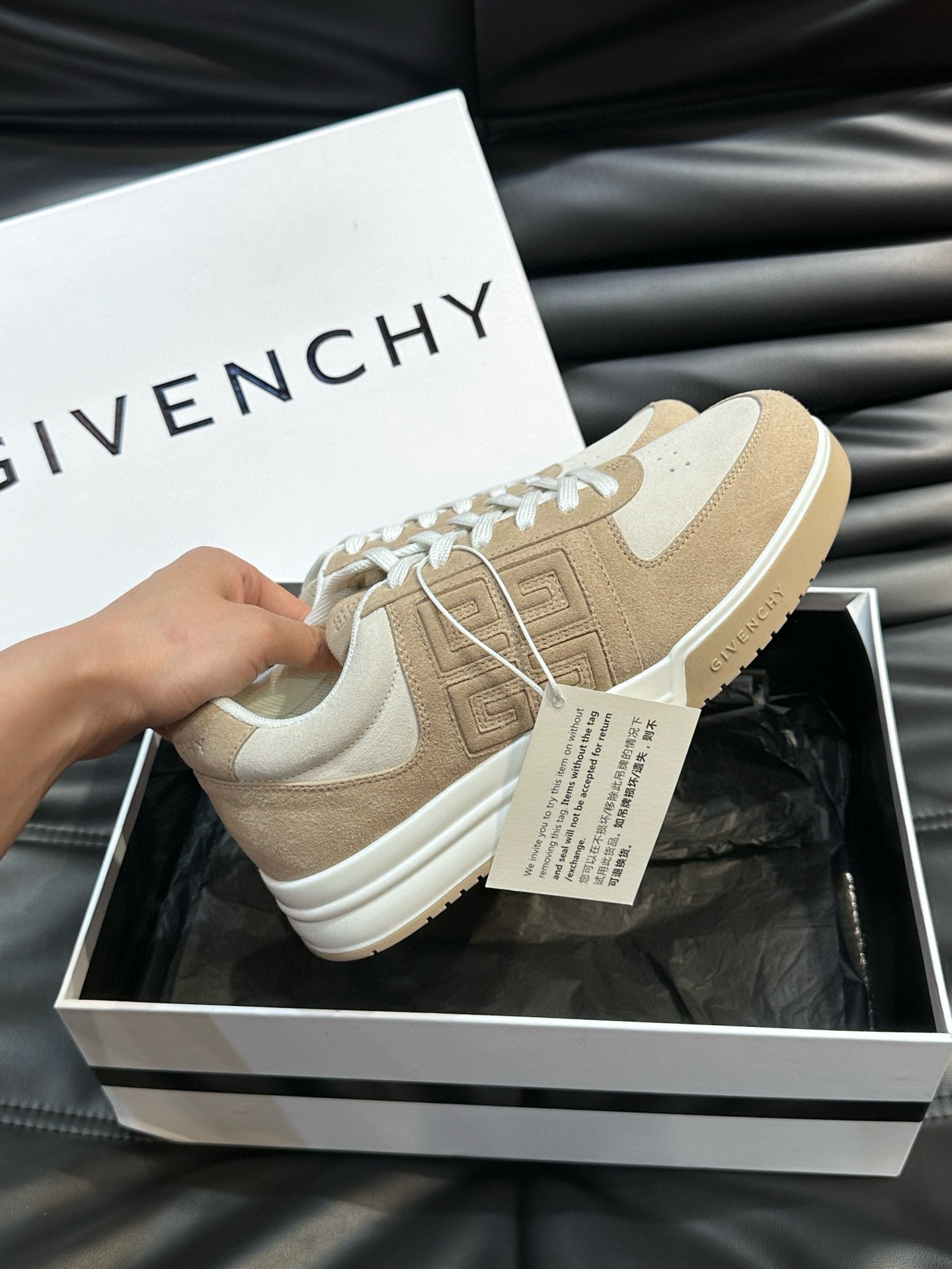 Givenchy Sneakers