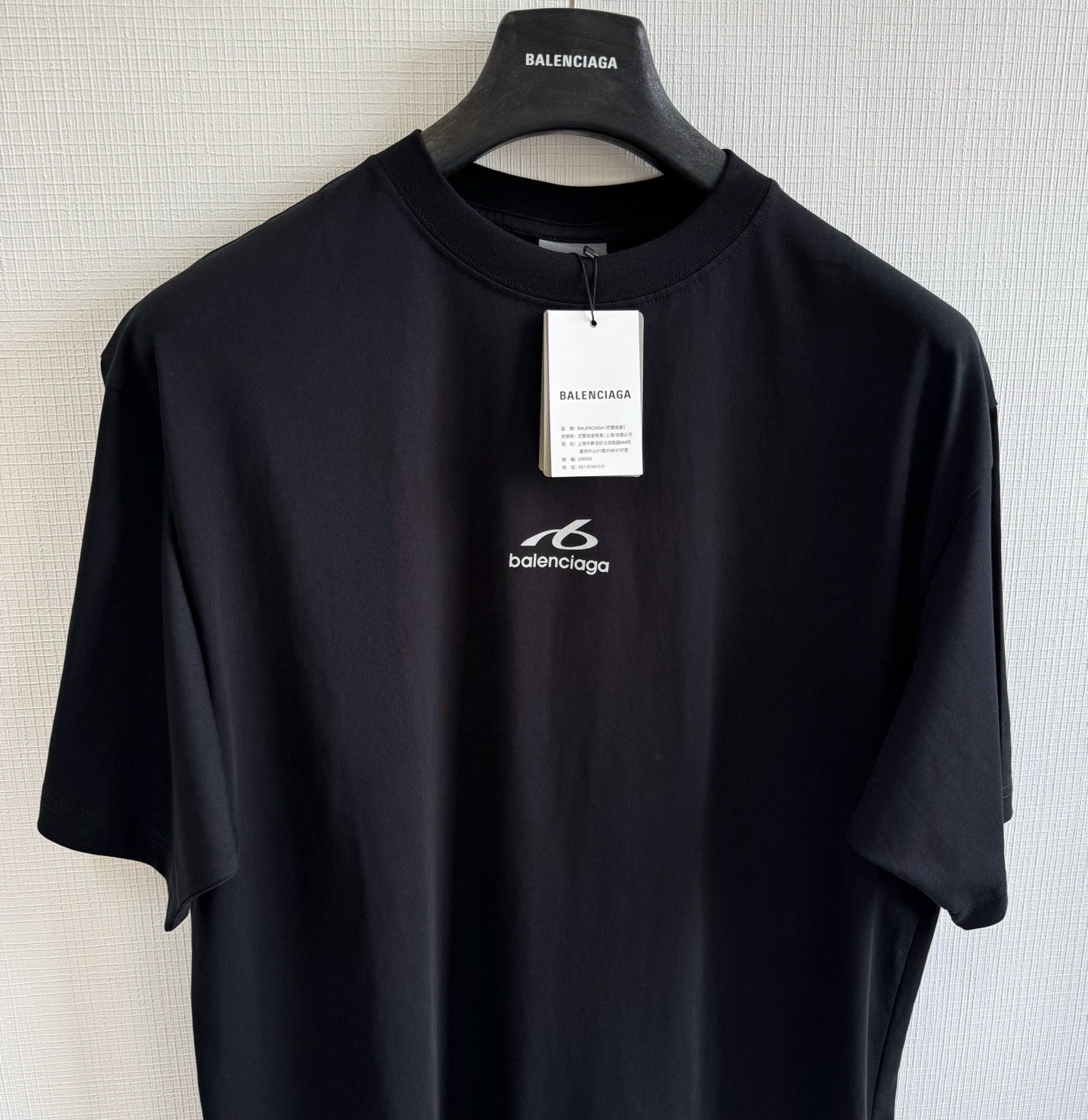 Balenciaga T-Shirt
