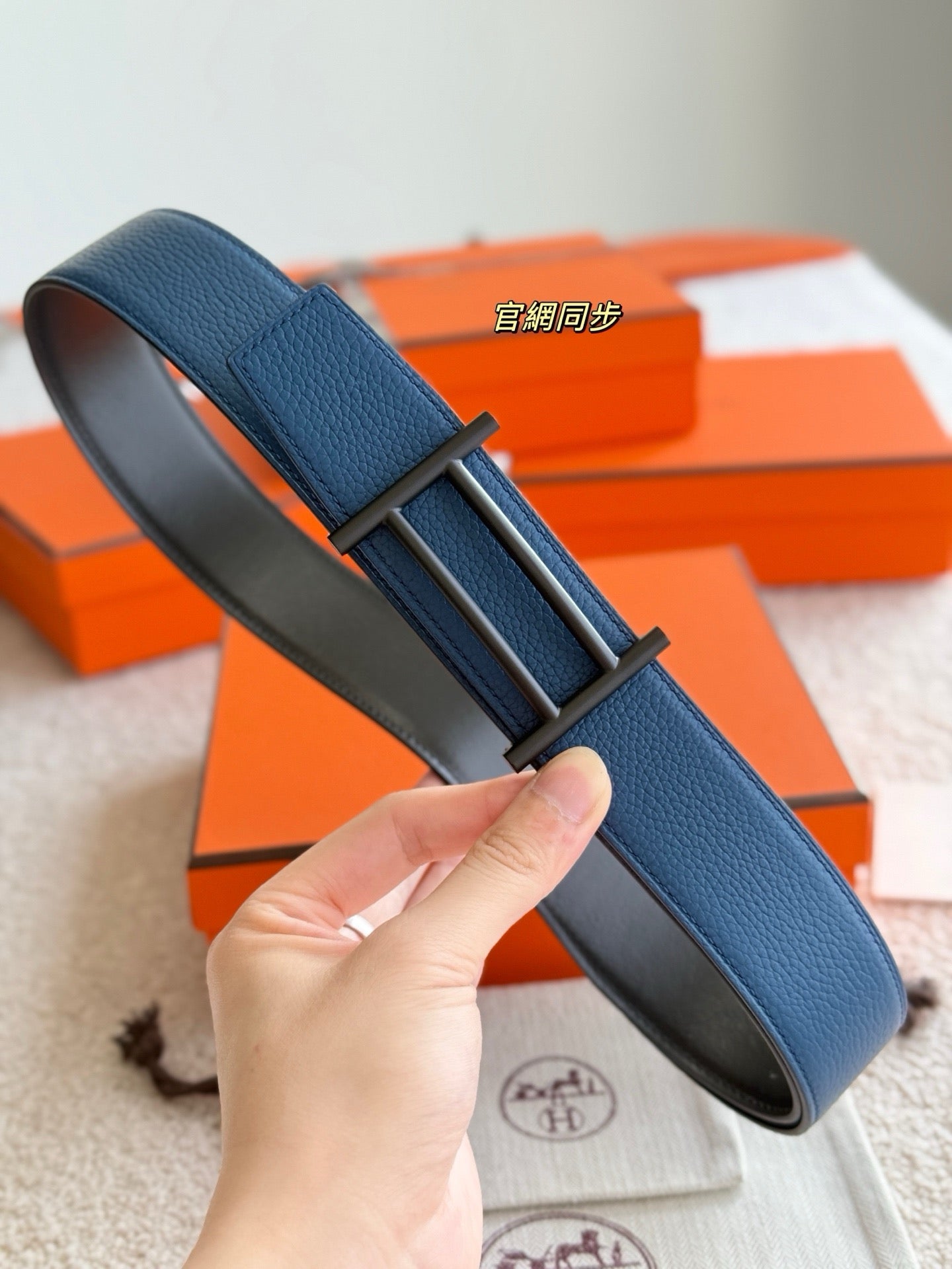 Hermes Belt