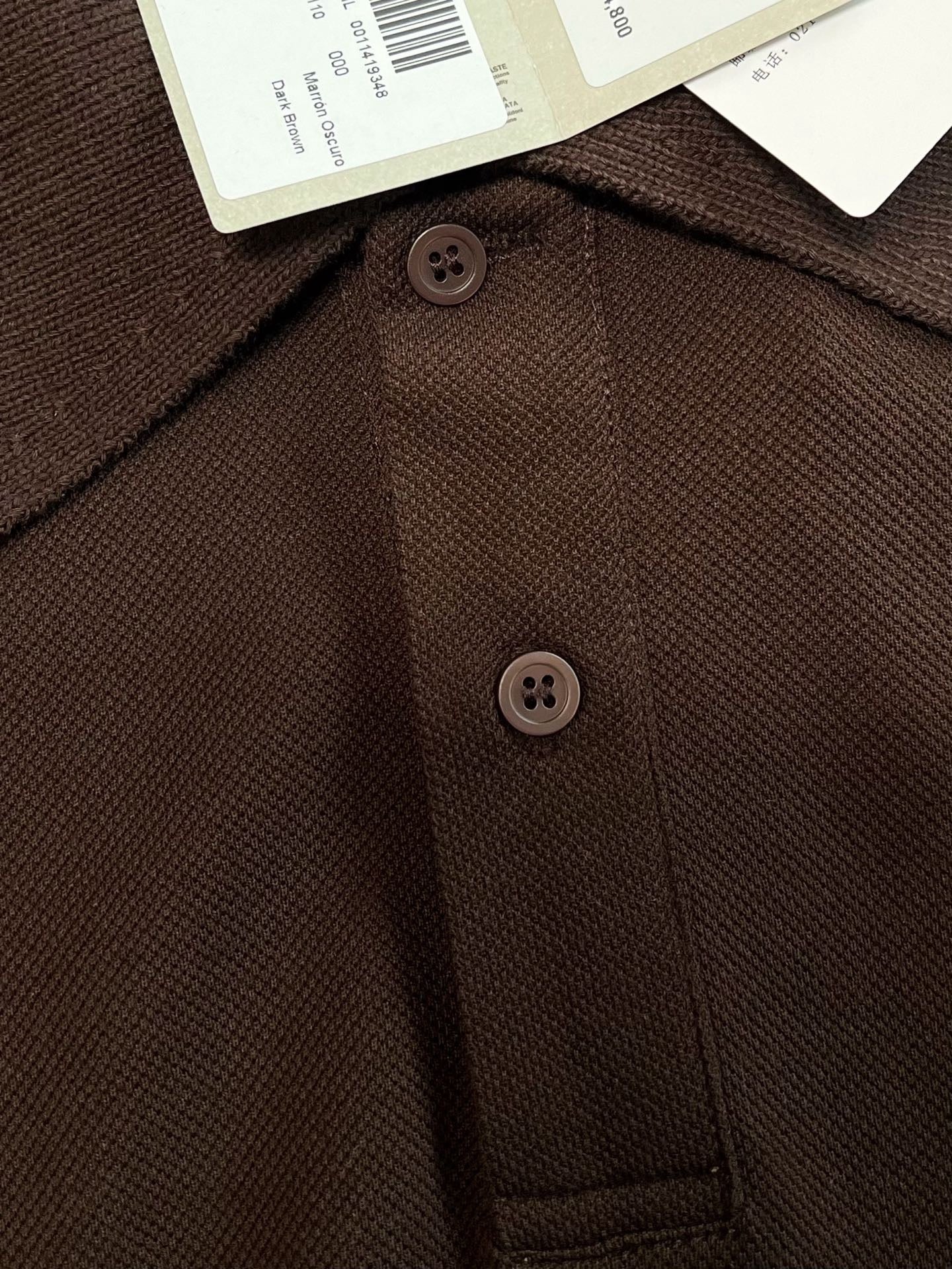 Loewe Polo