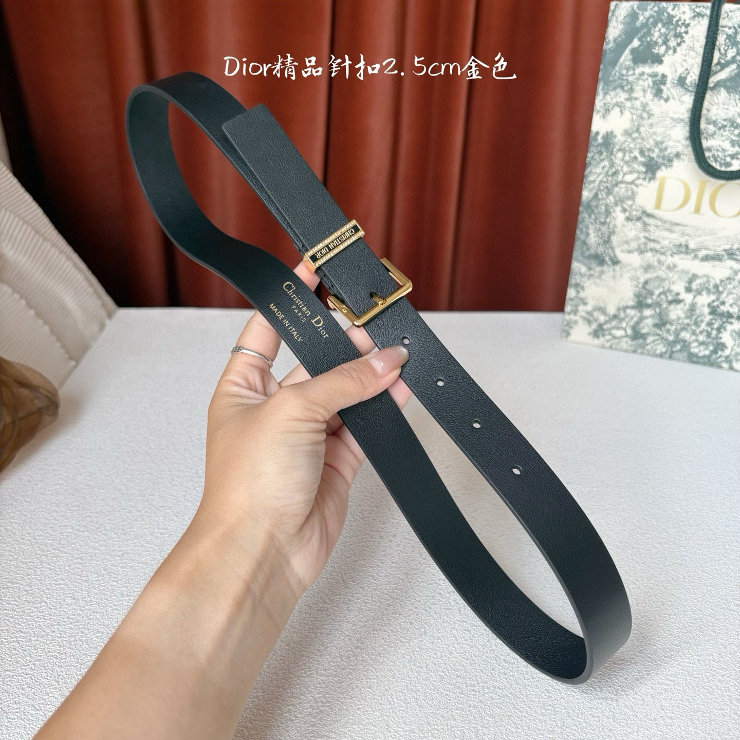 Dior Belt