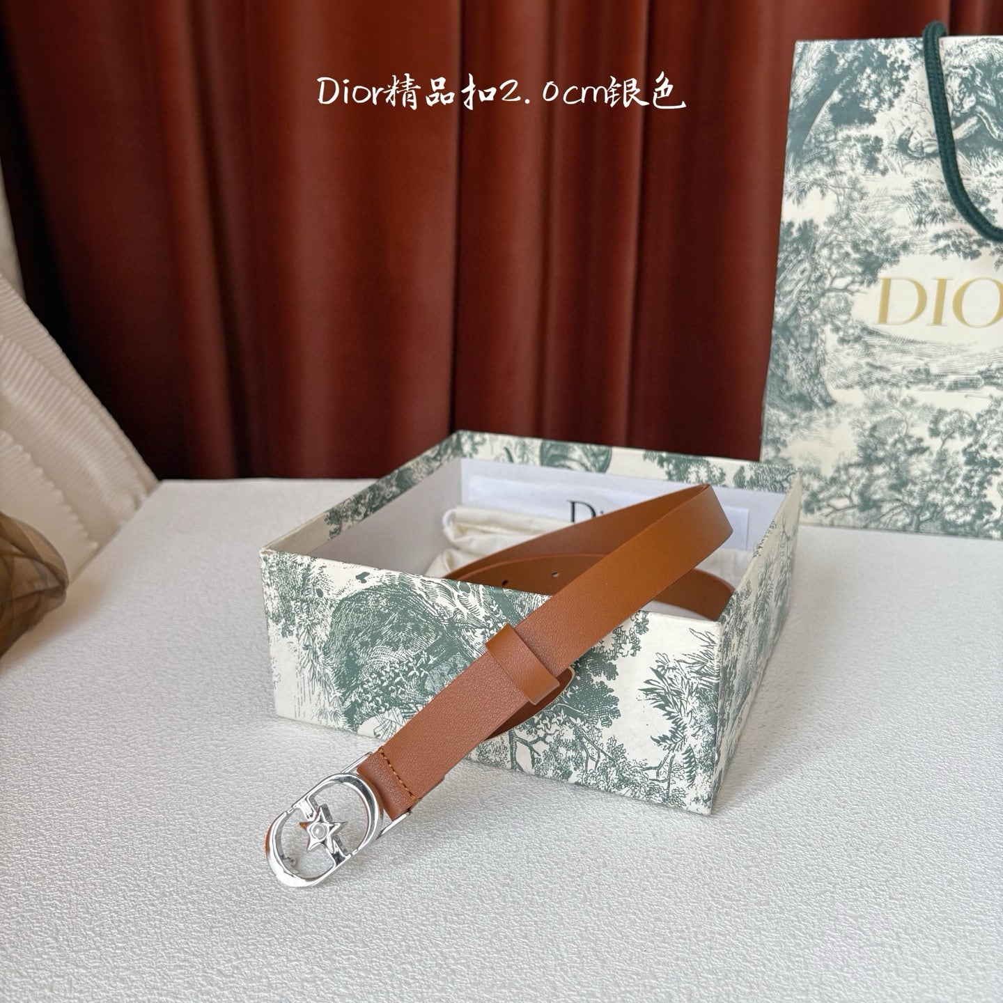 Dior Belt