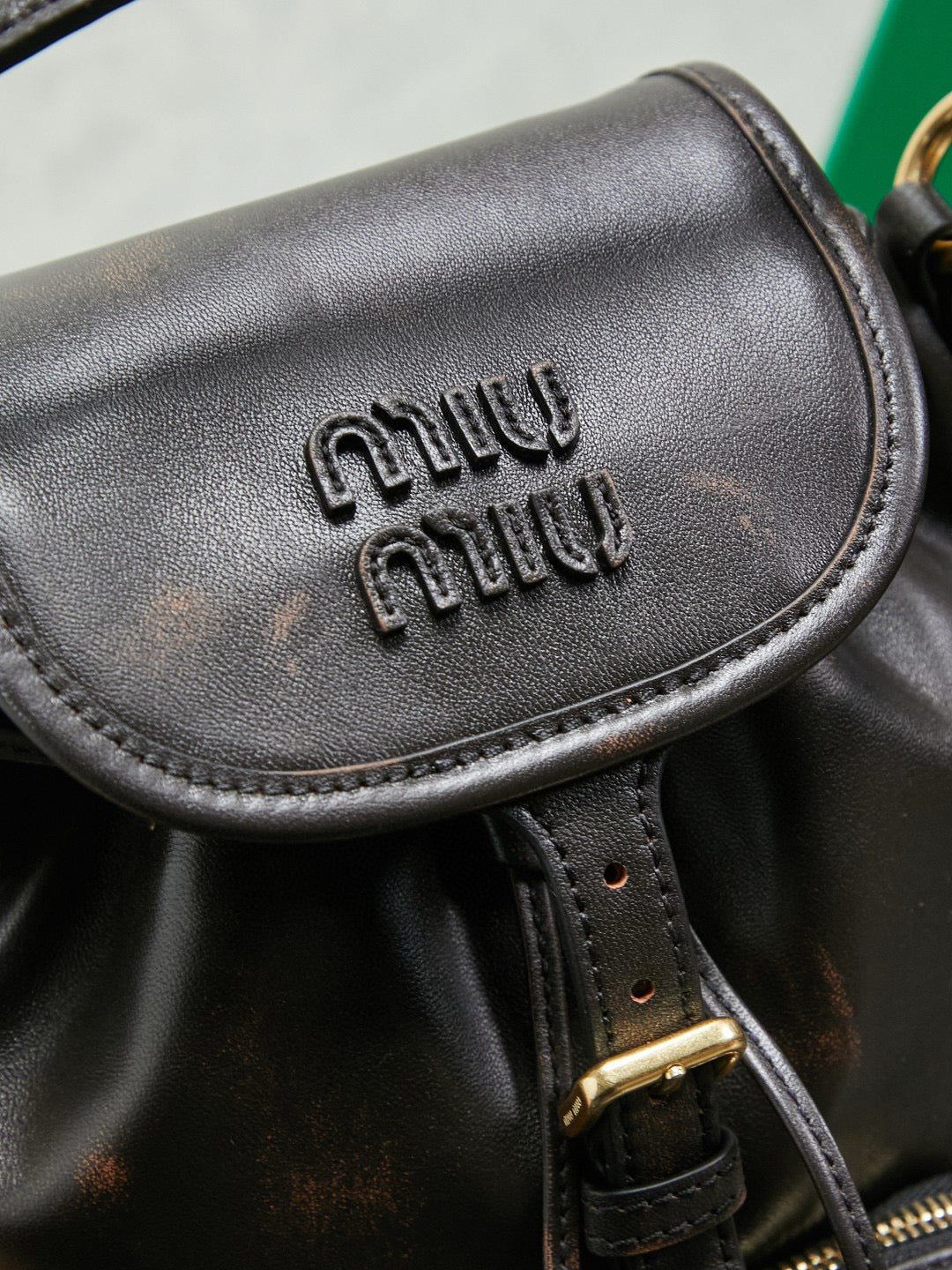 Miu Miu Backpack