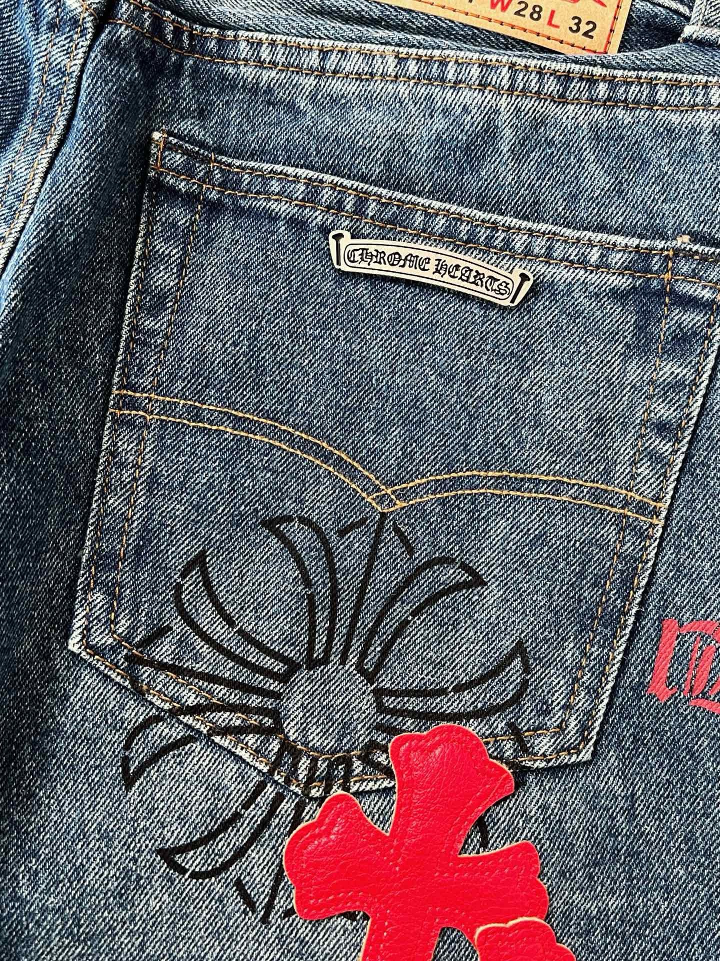 Chrome Hearts Jeans