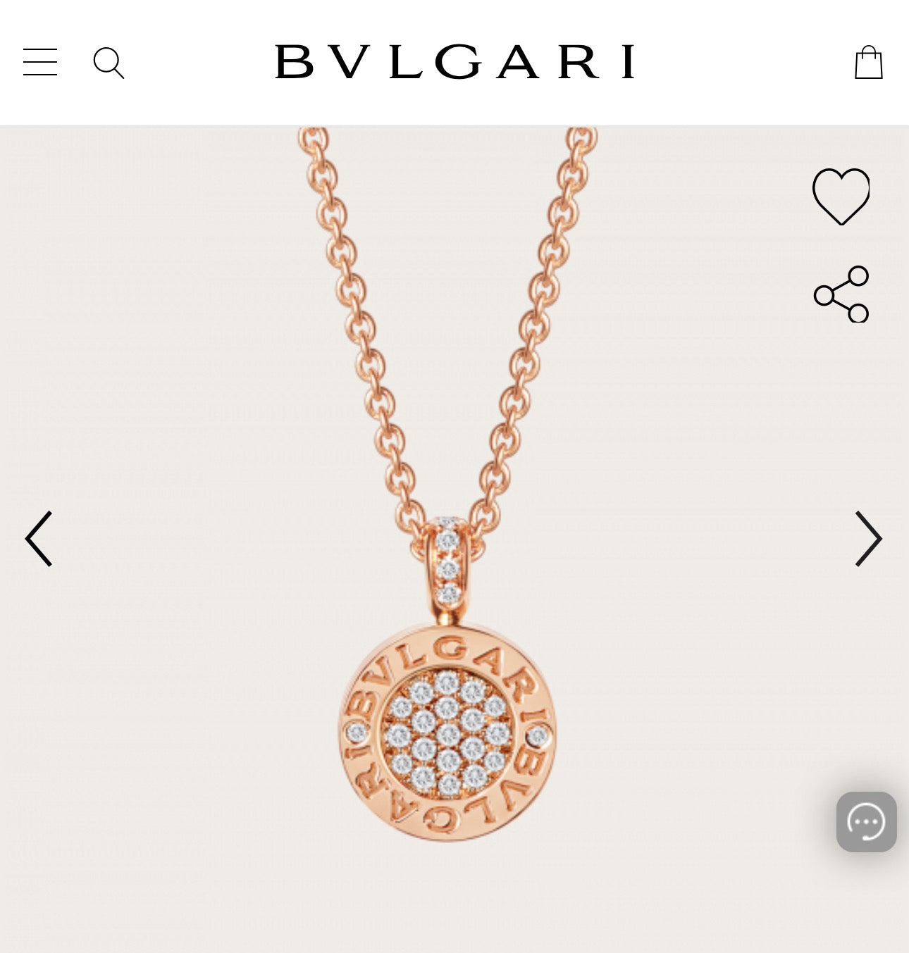 Bvlgari Necklace