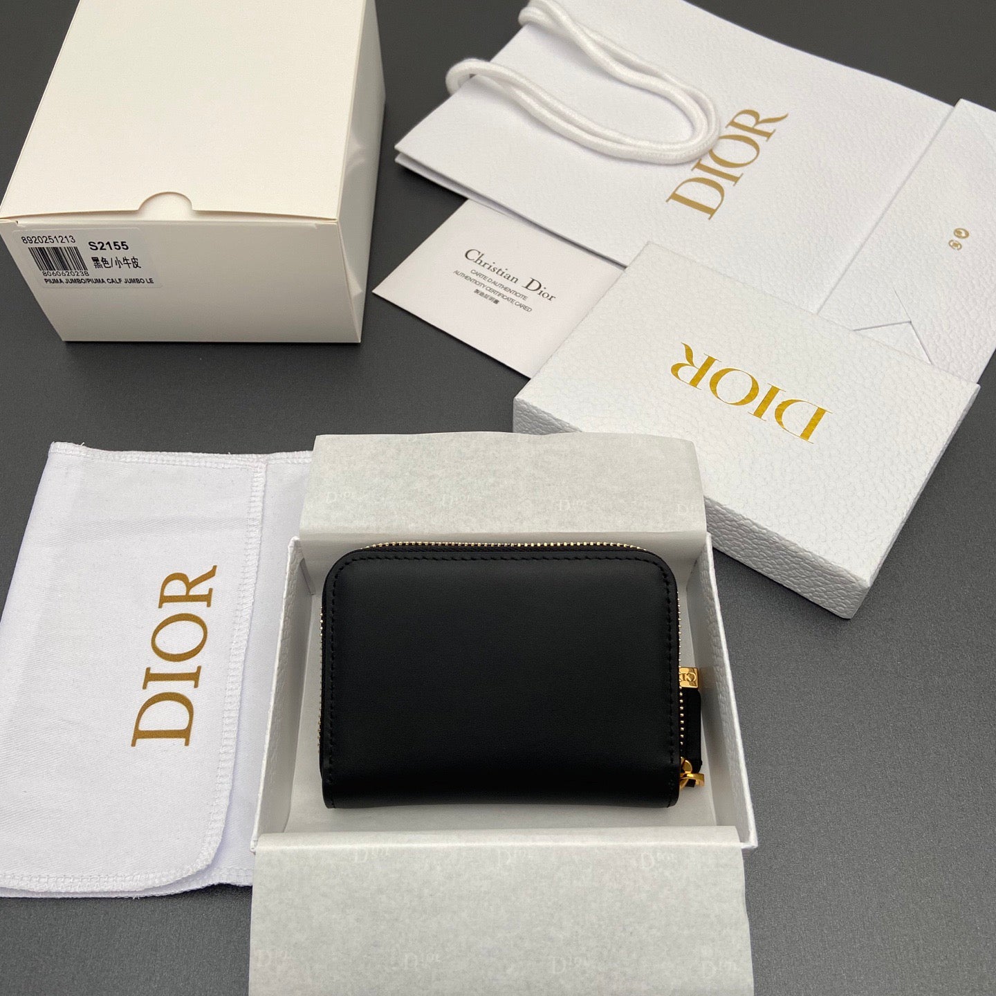 Dior Wallet