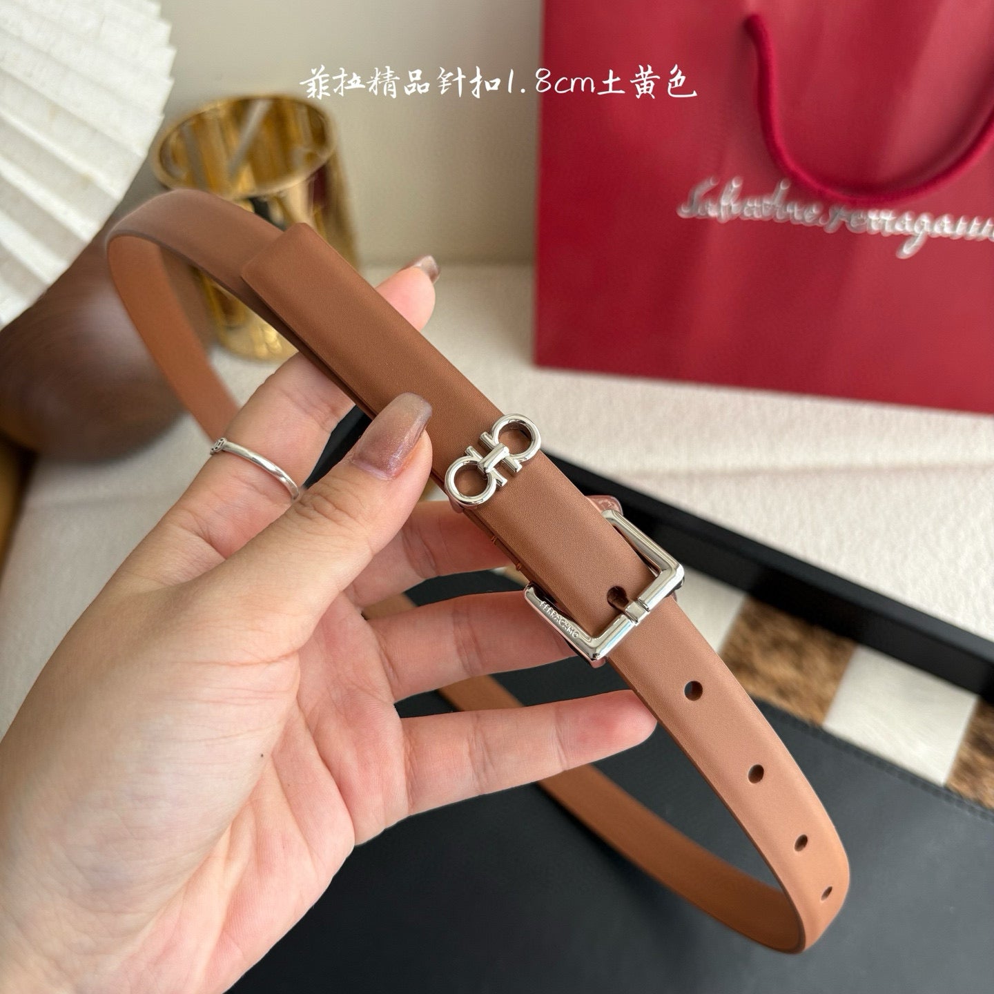 Ferragamo Belt
